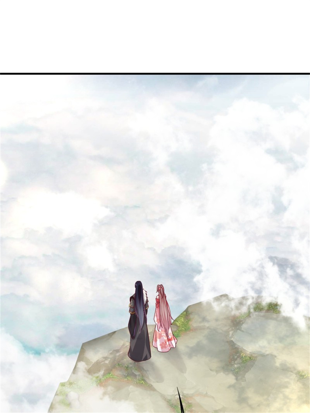 这个王爷他克妻，得盘!030 寒幽谷探秘