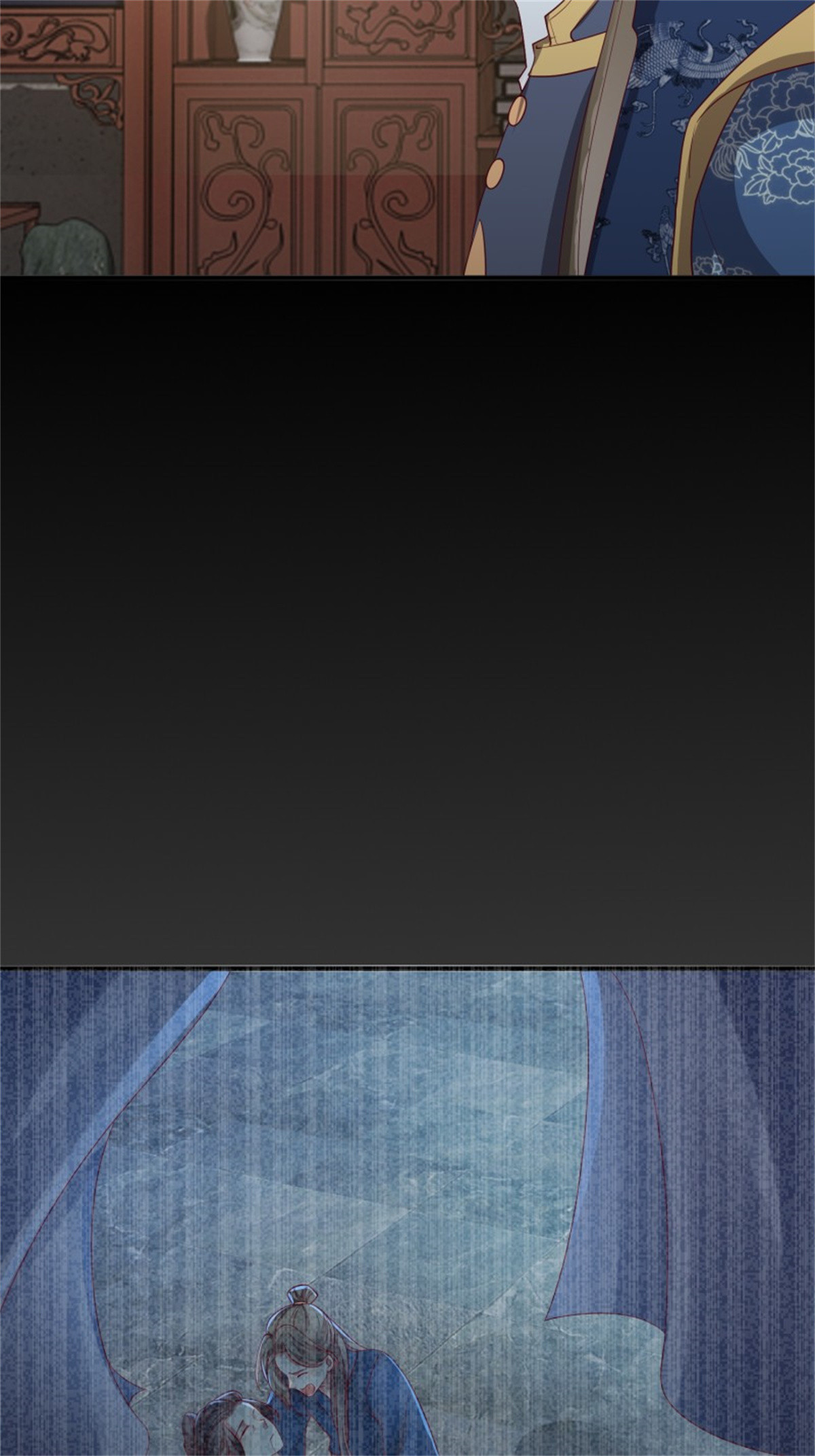 这个王爷他克妻，得盘!030 寒幽谷探秘