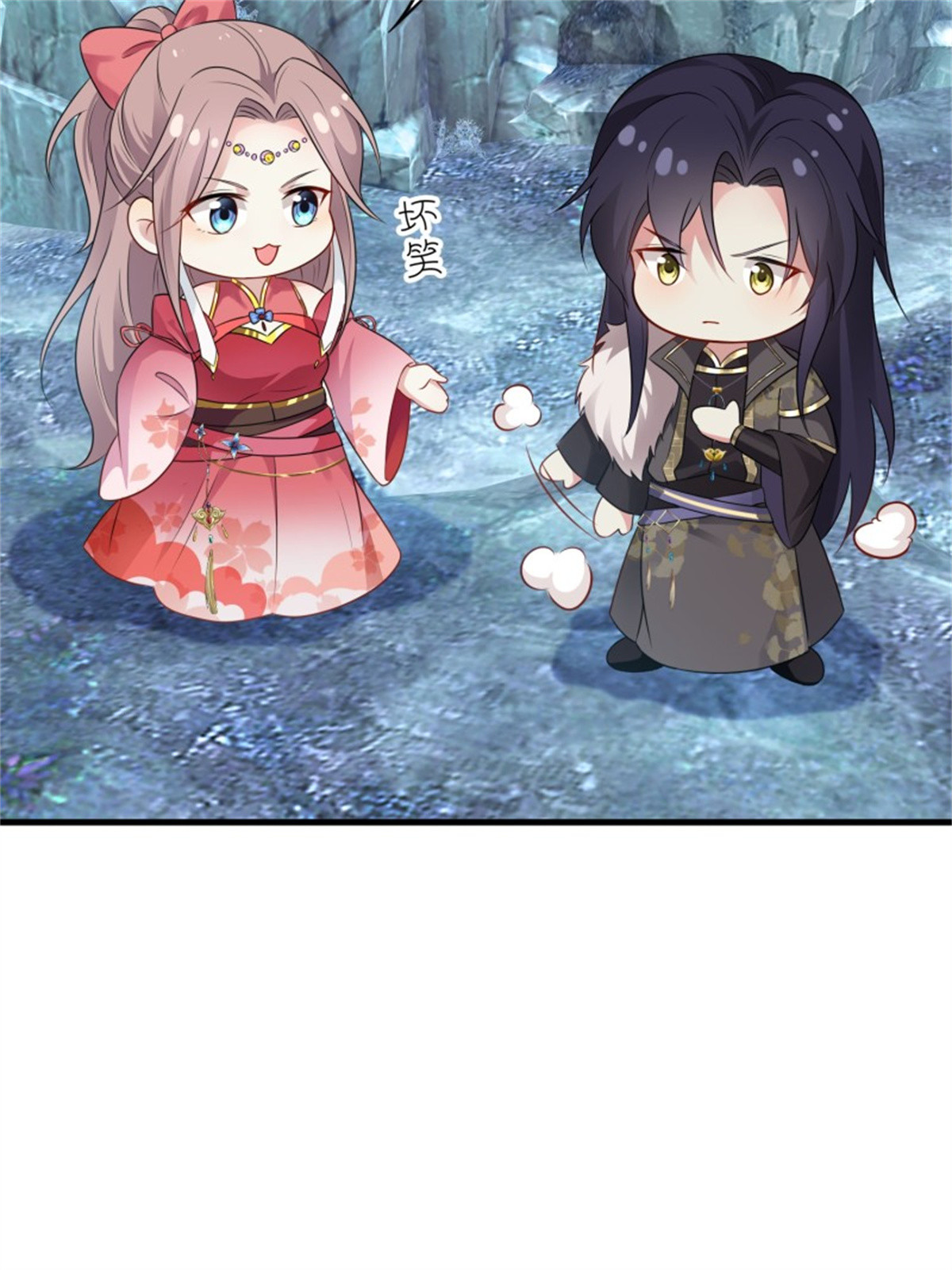 这个王爷他克妻，得盘!031 天机传承