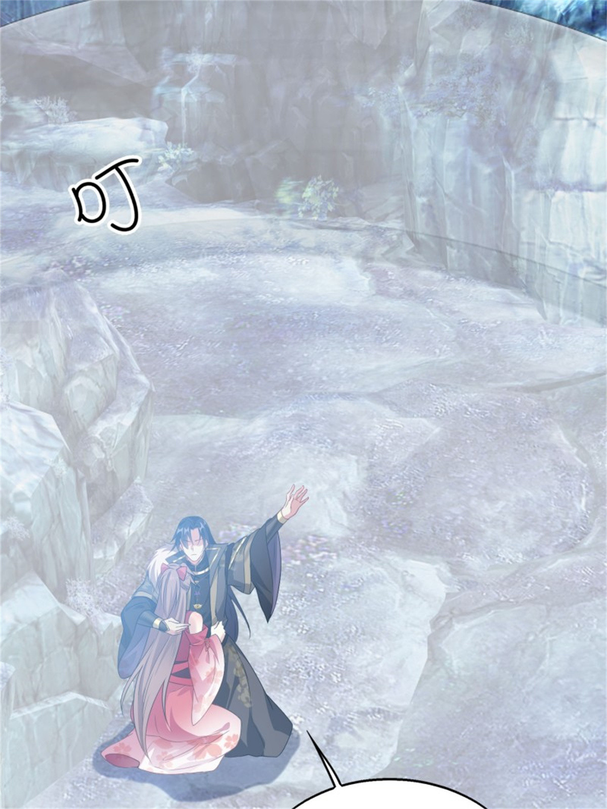 这个王爷他克妻，得盘!031 天机传承