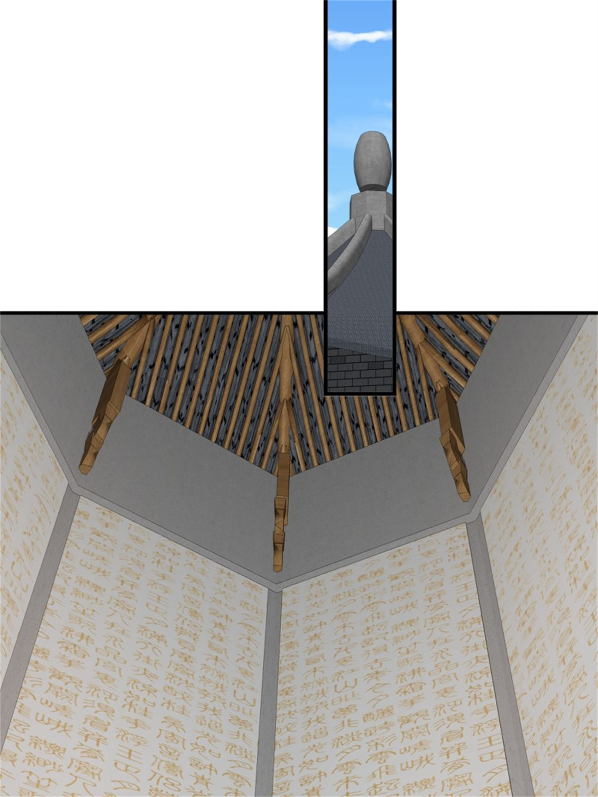 这个王爷他克妻，得盘!031 天机传承