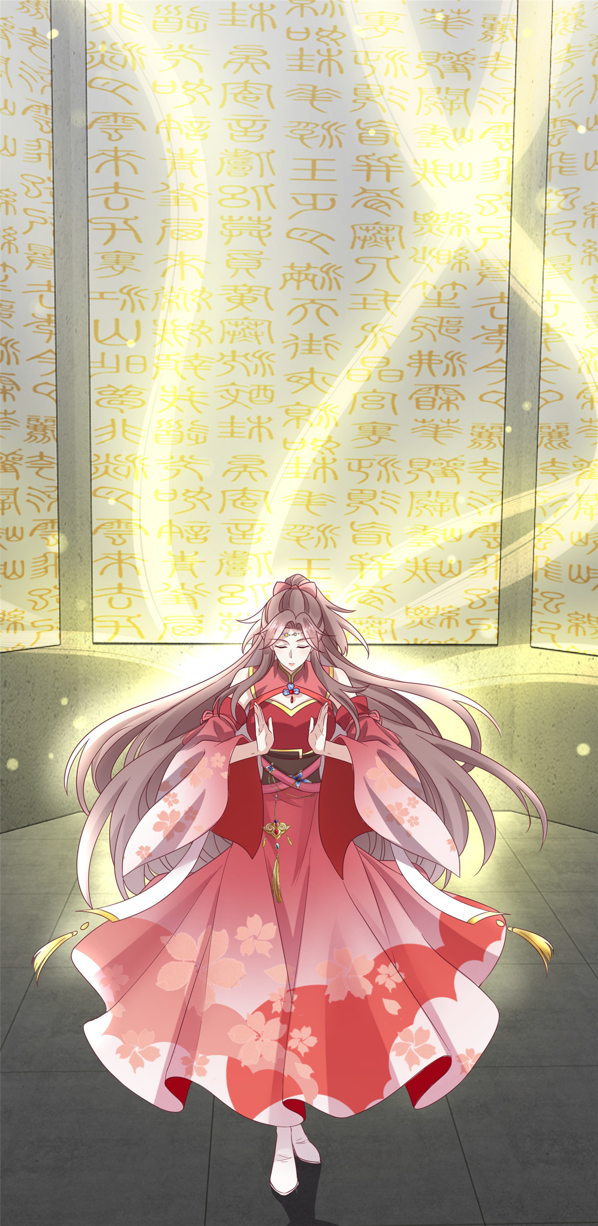 这个王爷他克妻，得盘!032 不许你死！