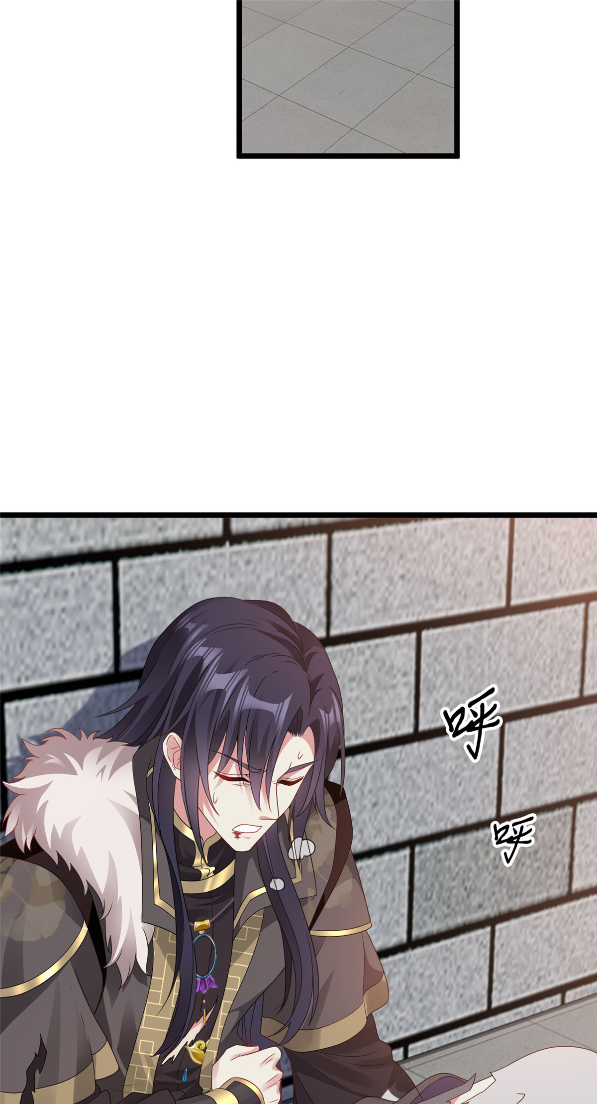 这个王爷他克妻，得盘!032 不许你死！