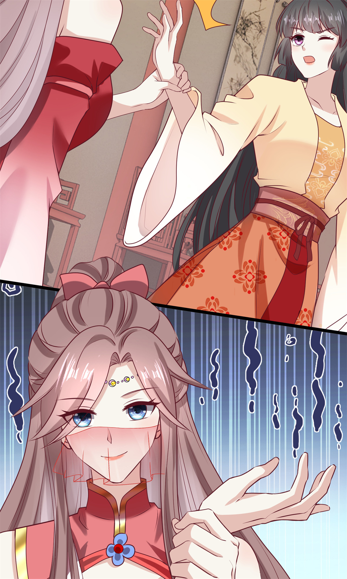 这个王爷他克妻，得盘!034 放开姐姐！