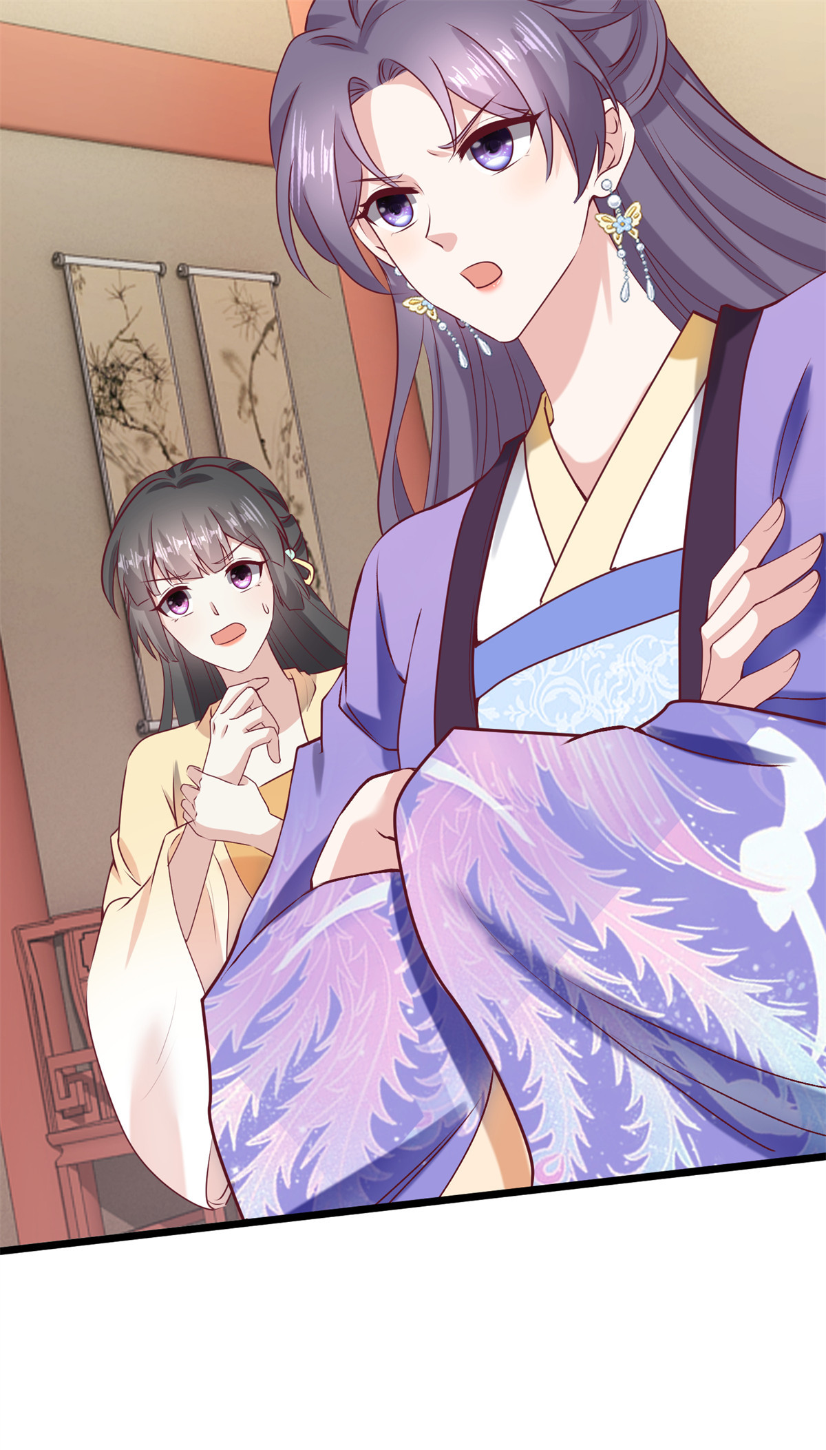 这个王爷他克妻，得盘!034 放开姐姐！