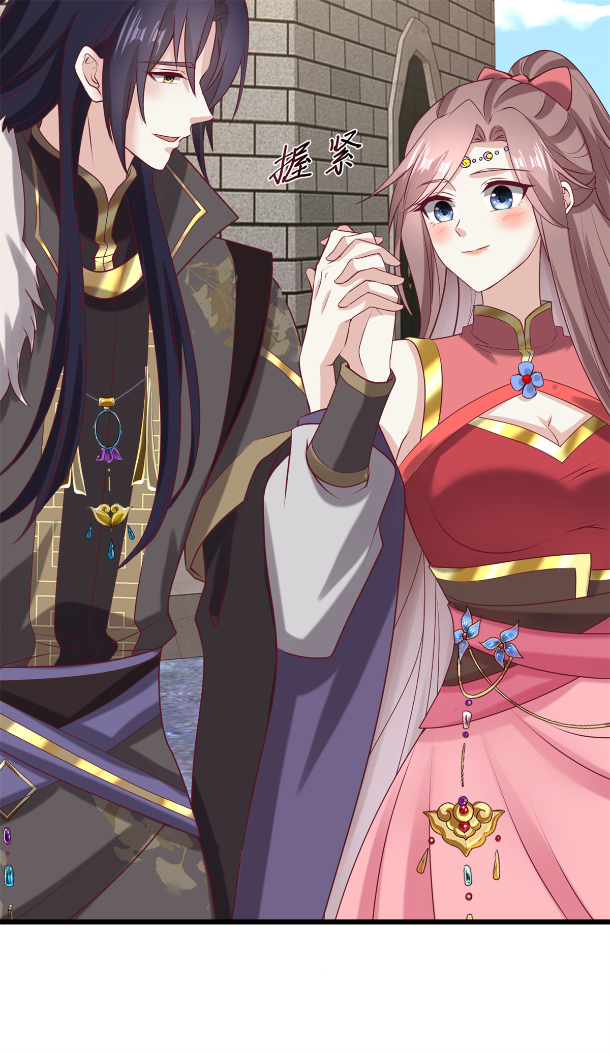 这个王爷他克妻，得盘!034 放开姐姐！