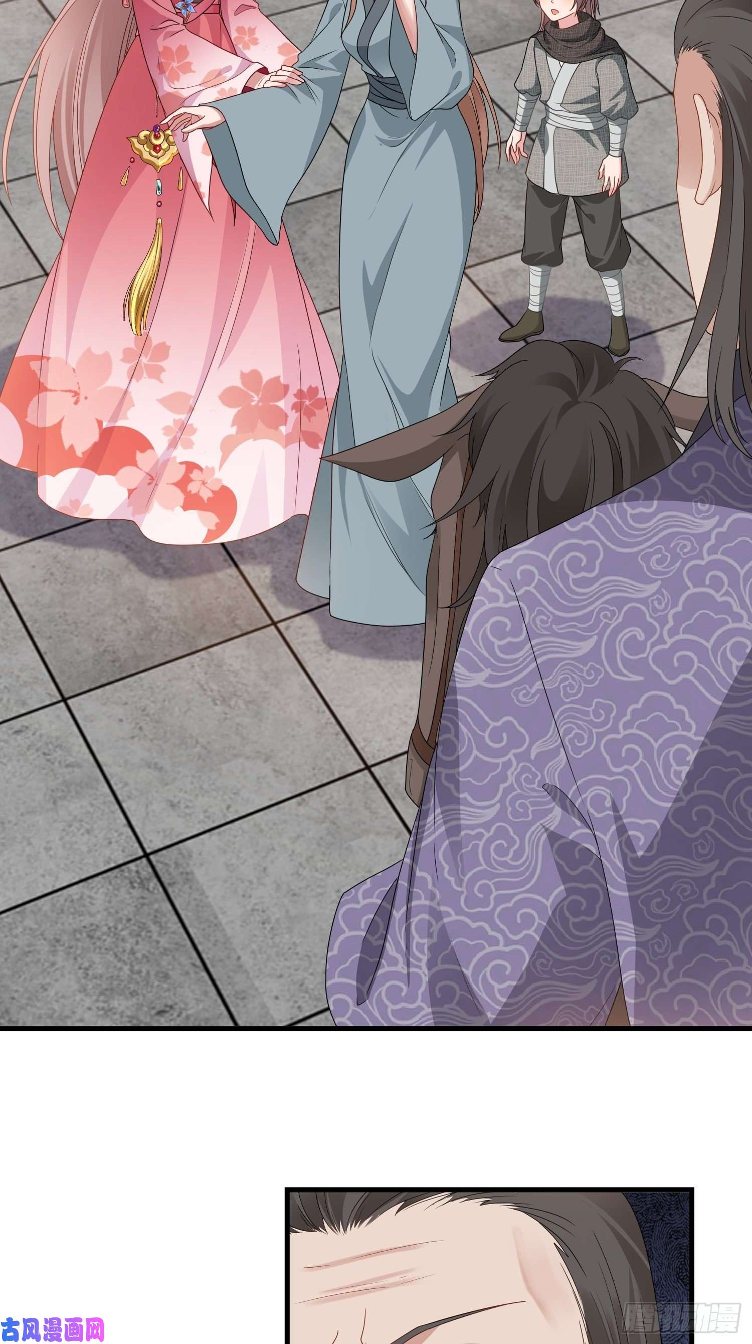 这个王爷他克妻，得盘!036断夜阁阁主