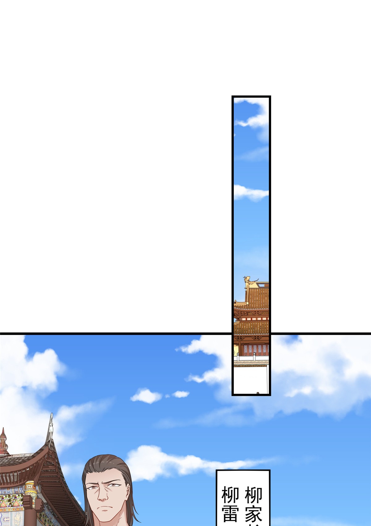 这个王爷他克妻，得盘!036 断夜阁阁主