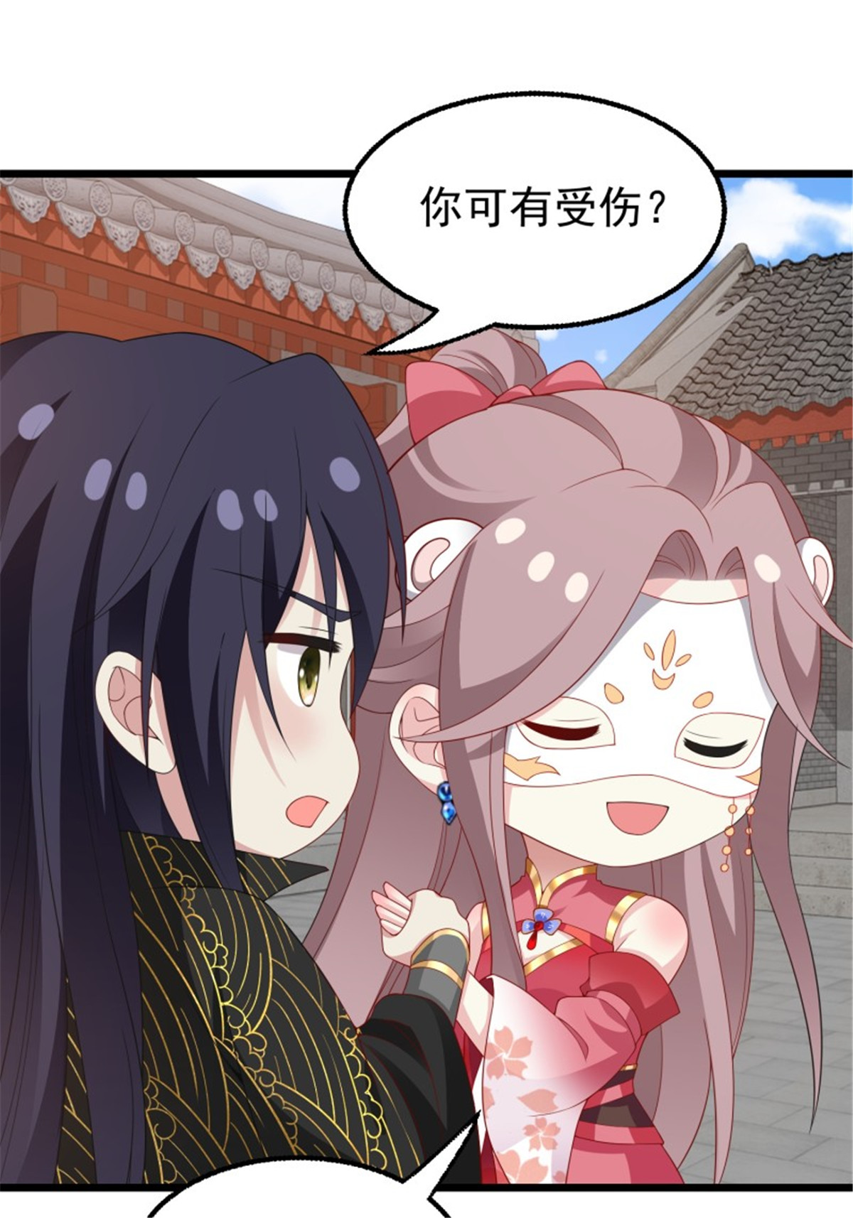 这个王爷他克妻，得盘!037 怦然心动