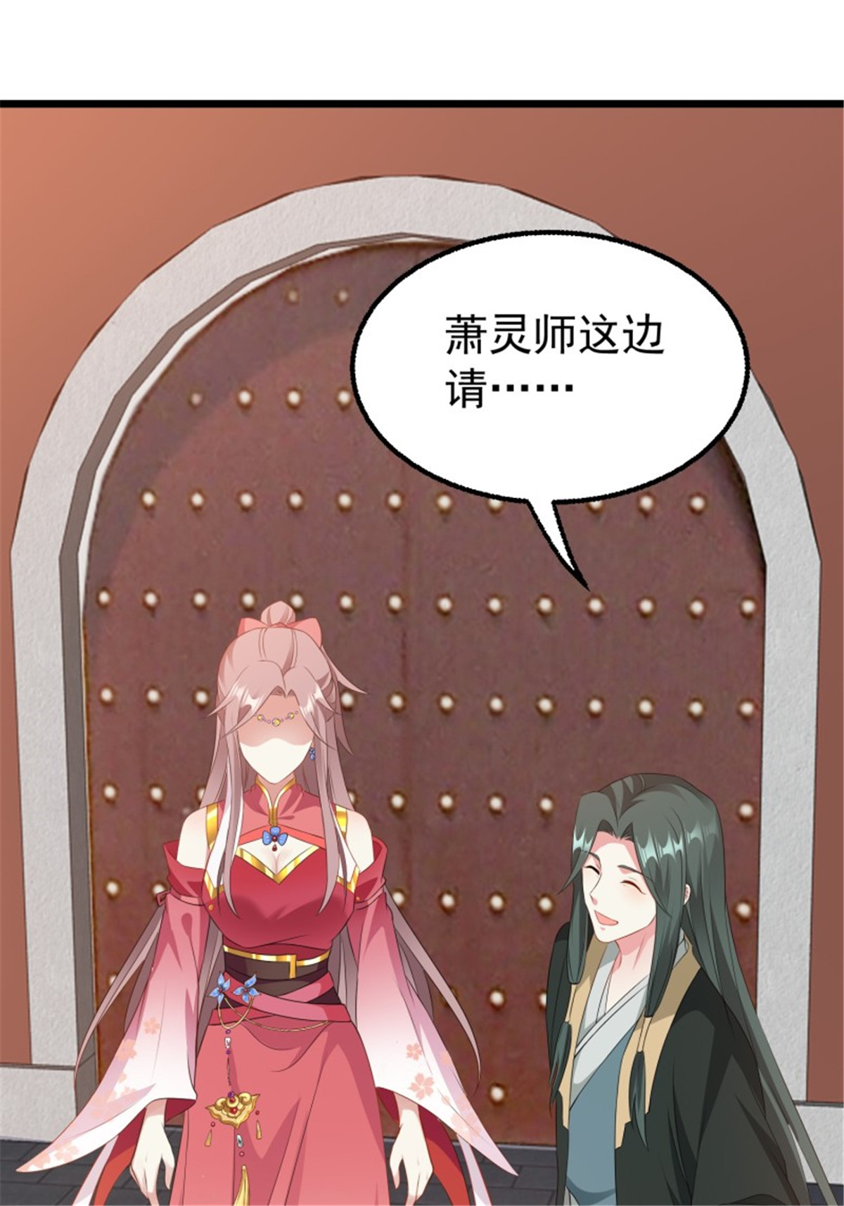 这个王爷他克妻，得盘!037 怦然心动