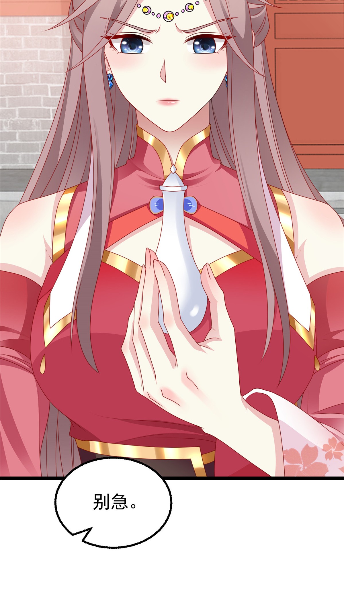 这个王爷他克妻，得盘!039 幕后黑手