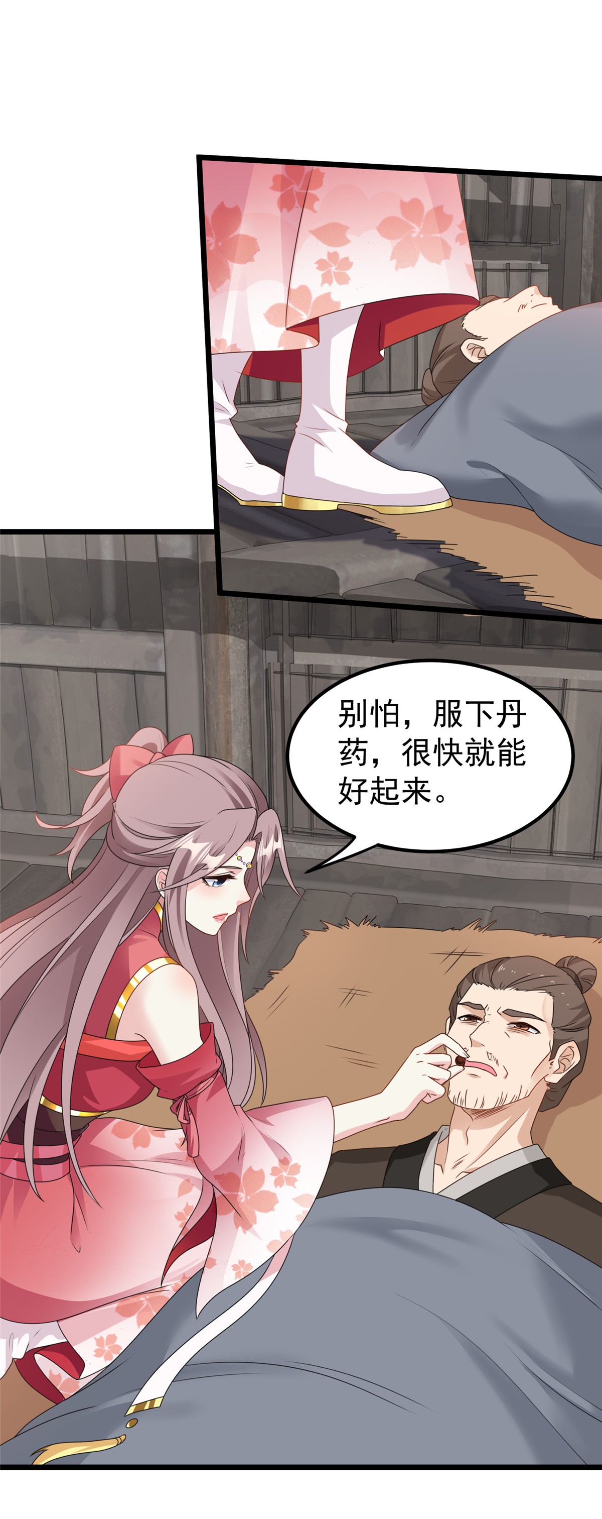 这个王爷他克妻，得盘!039 幕后黑手