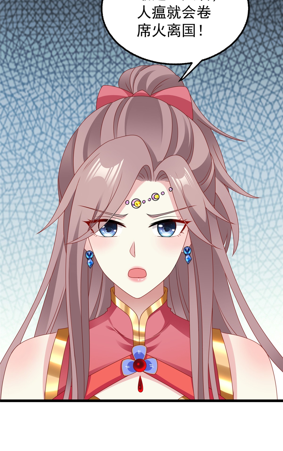 这个王爷他克妻，得盘!039 幕后黑手