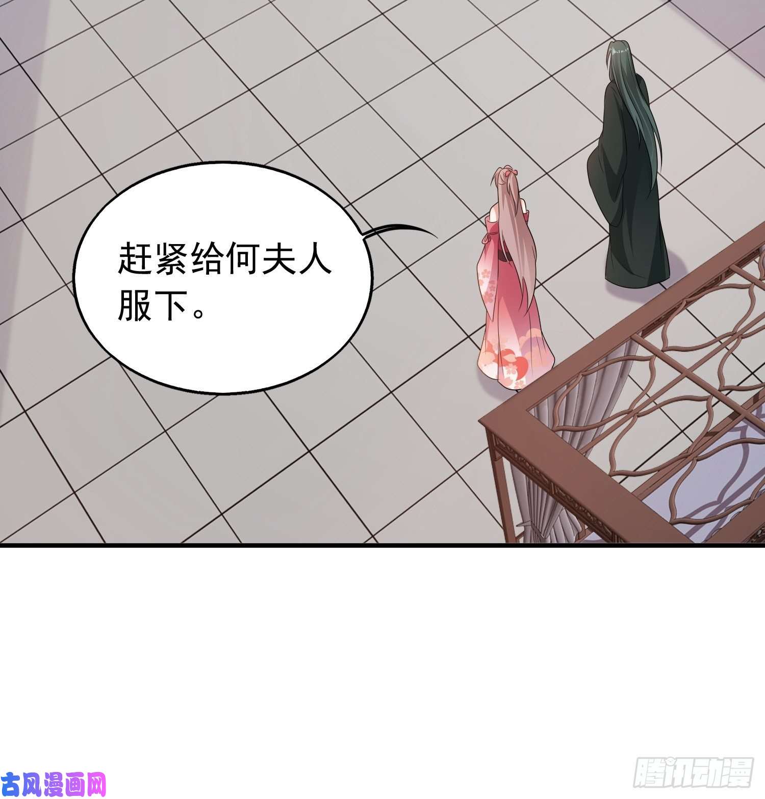 这个王爷他克妻，得盘!038人瘟将至！