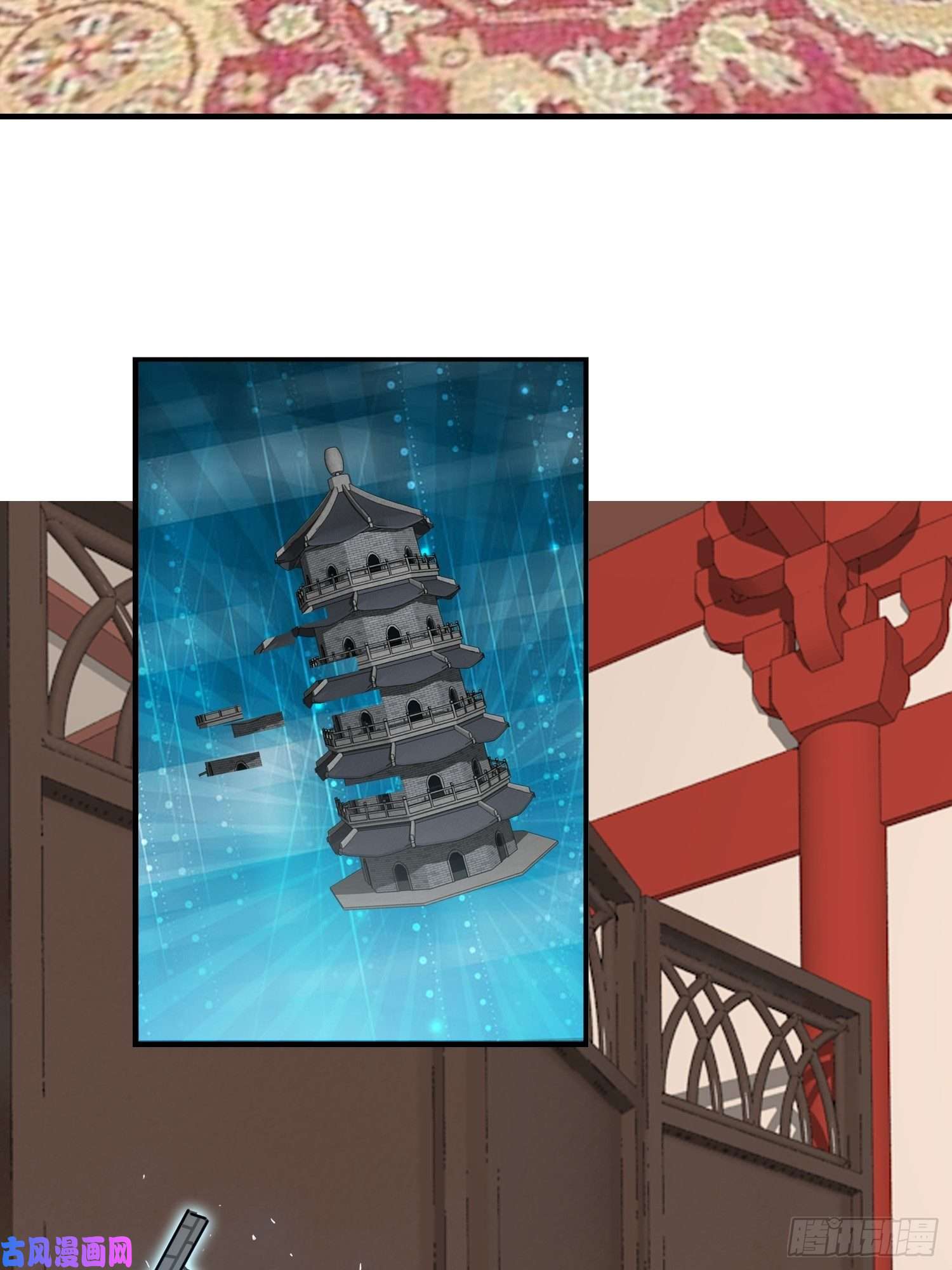 这个王爷他克妻，得盘!038人瘟将至！