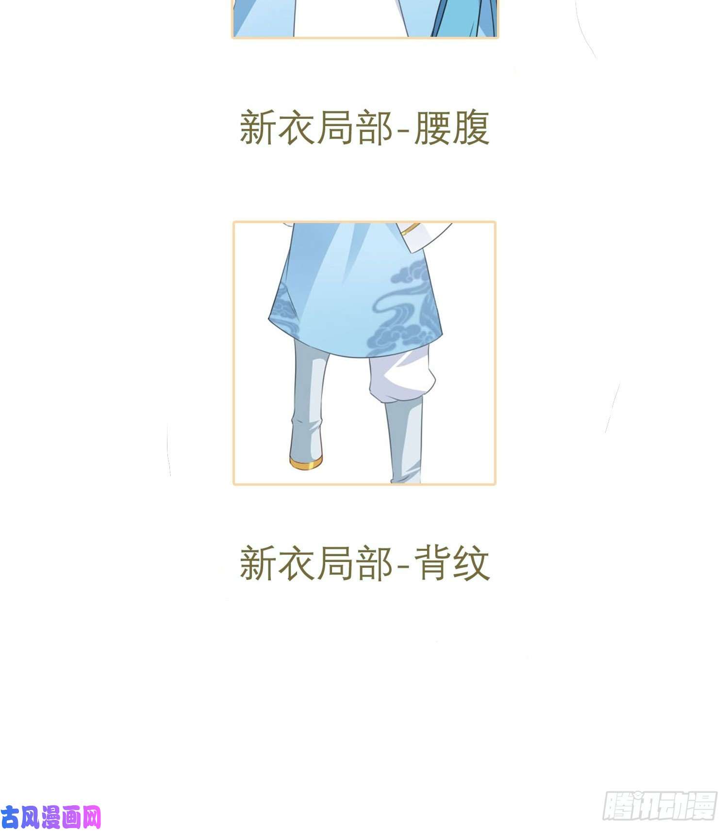 这个王爷他克妻，得盘!038人瘟将至！