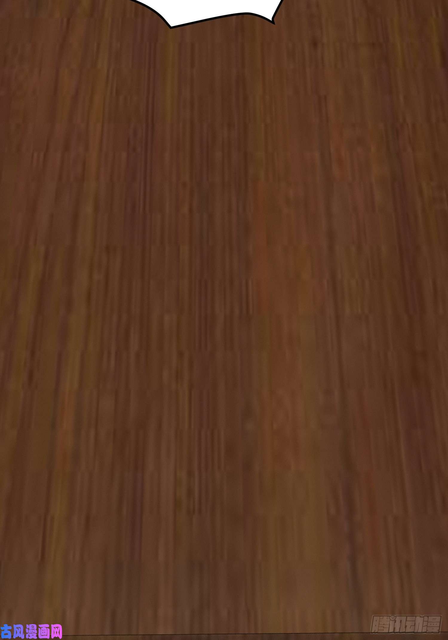 这个王爷他克妻，得盘!039幕后黑手