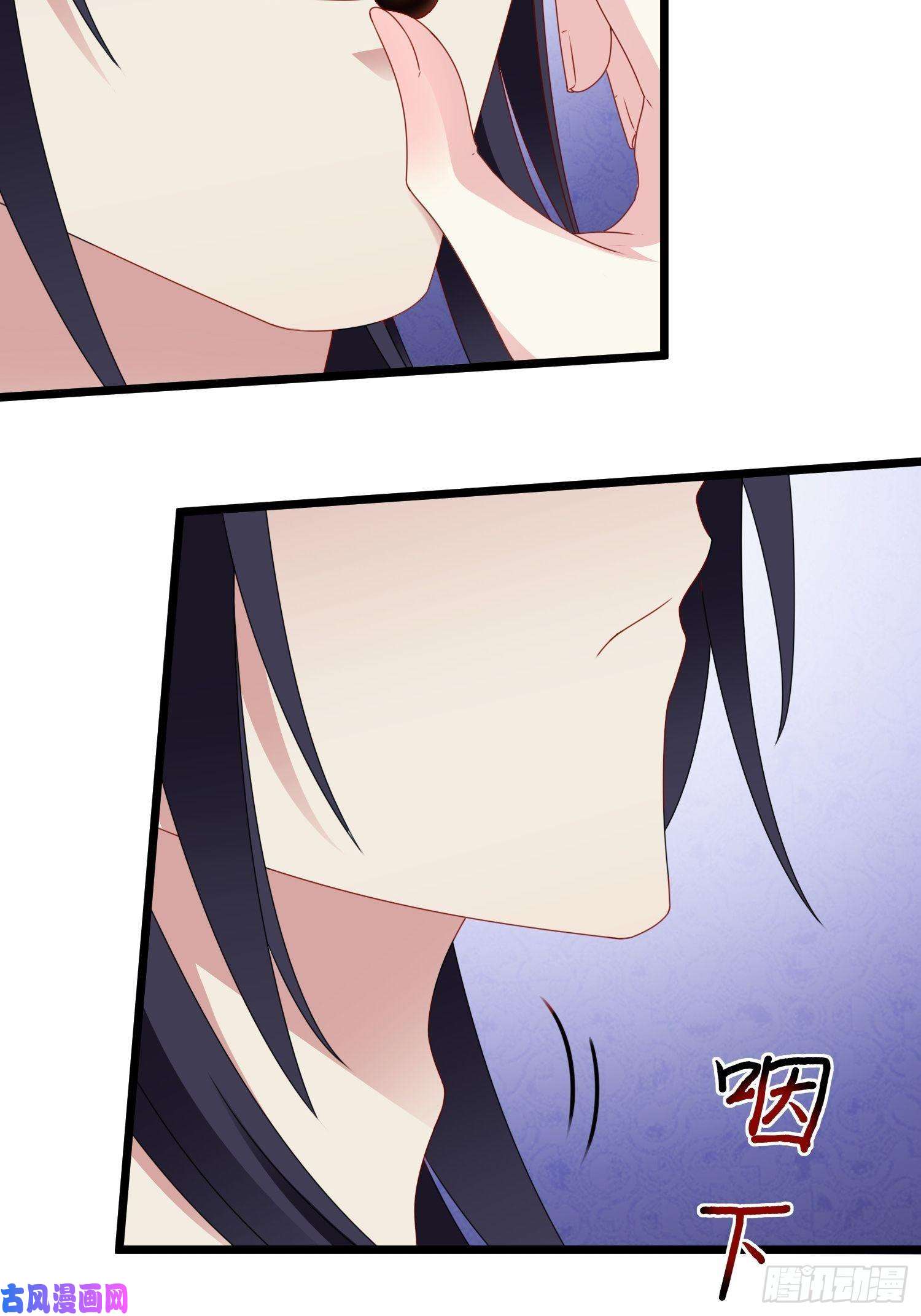 这个王爷他克妻，得盘!039幕后黑手