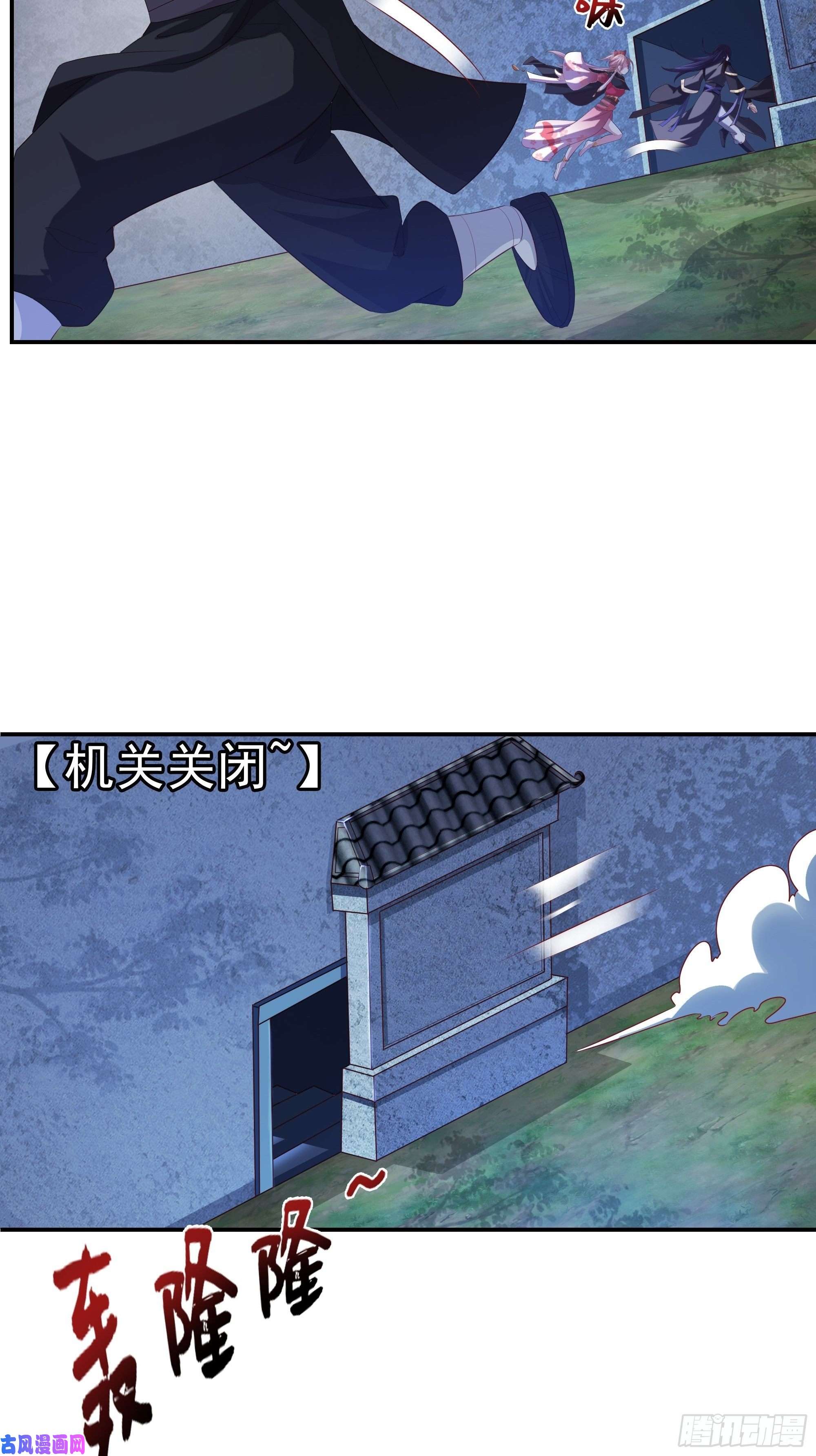 这个王爷他克妻，得盘!041夜探老巢