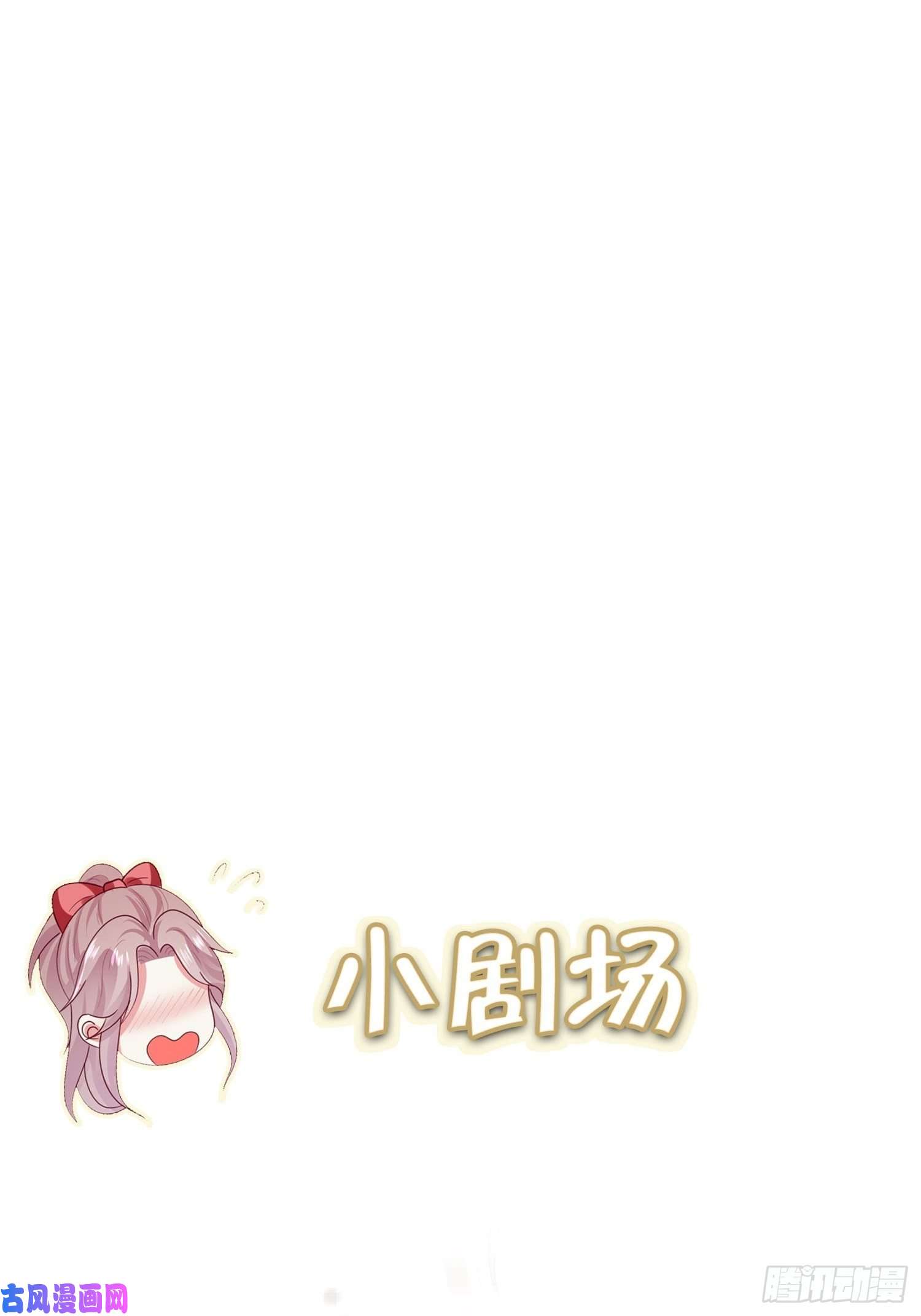 这个王爷他克妻，得盘!041夜探老巢