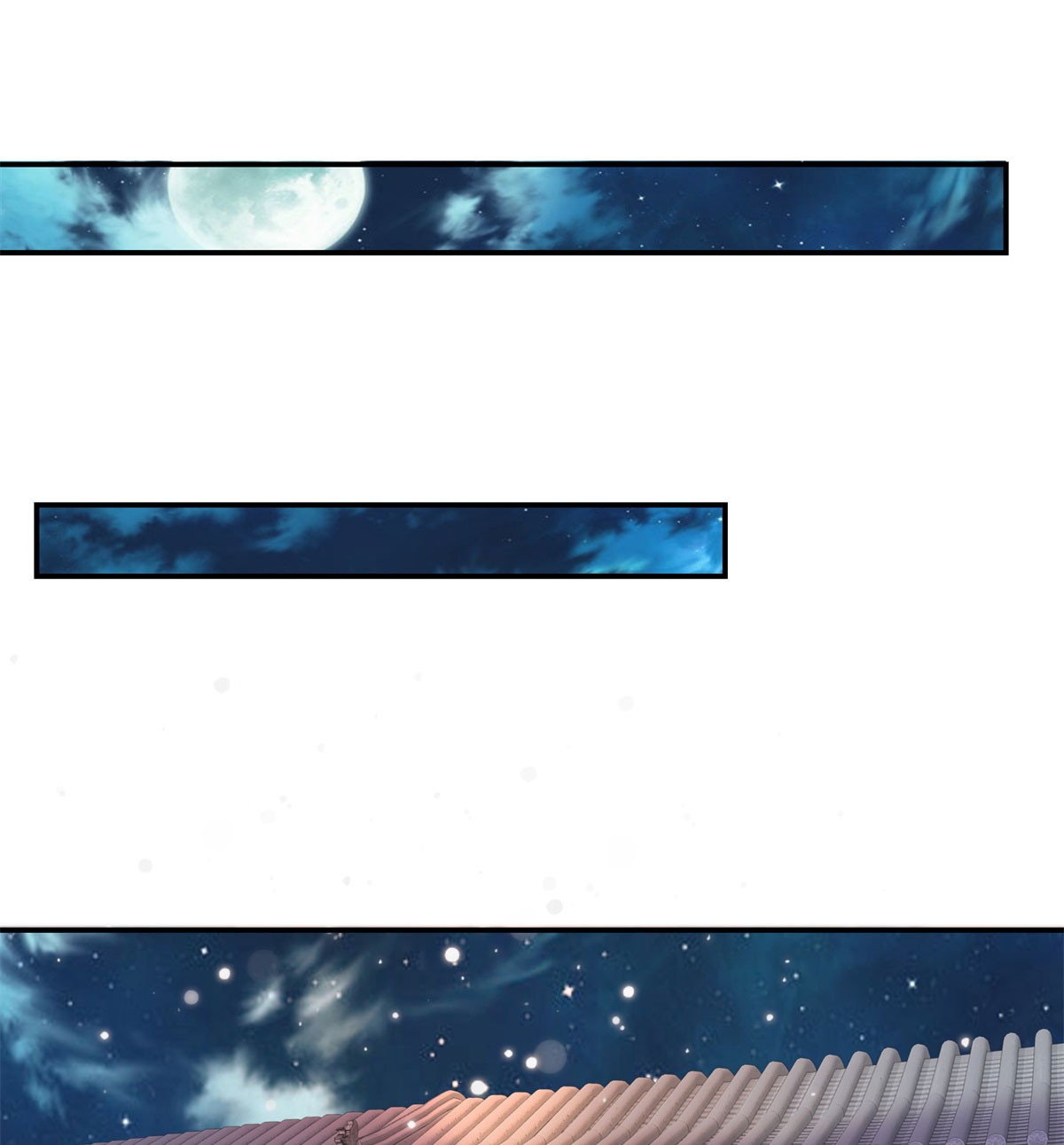 这个王爷他克妻，得盘!041 夜探老巢