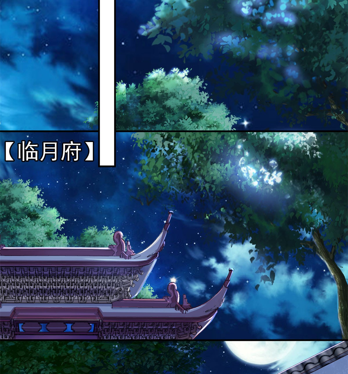 这个王爷他克妻，得盘!041 夜探老巢