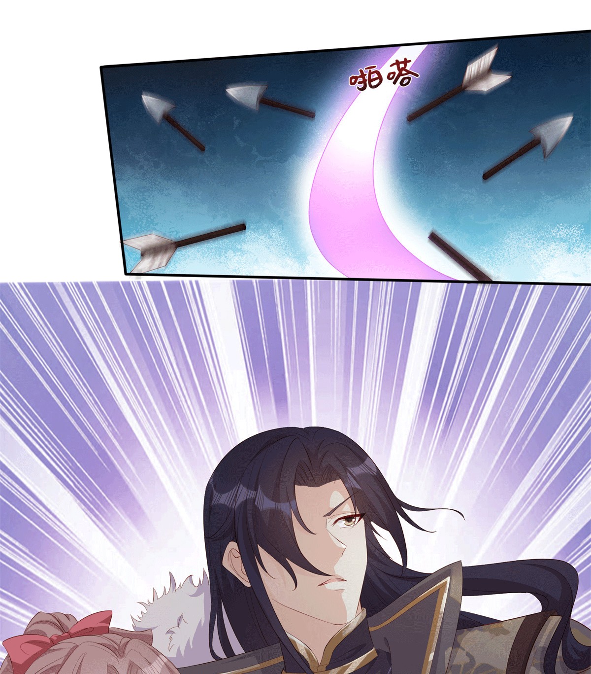 这个王爷他克妻，得盘!041 夜探老巢