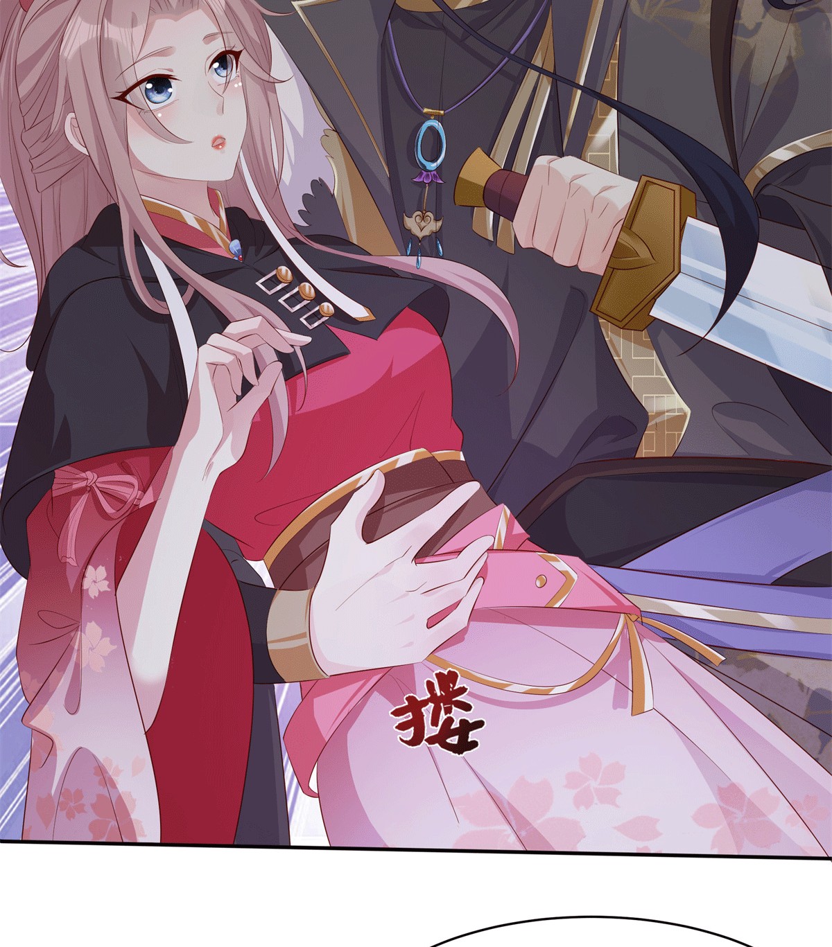 这个王爷他克妻，得盘!041 夜探老巢