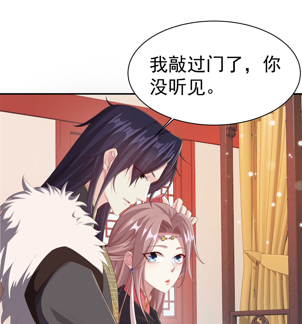 这个王爷他克妻，得盘!041 夜探老巢