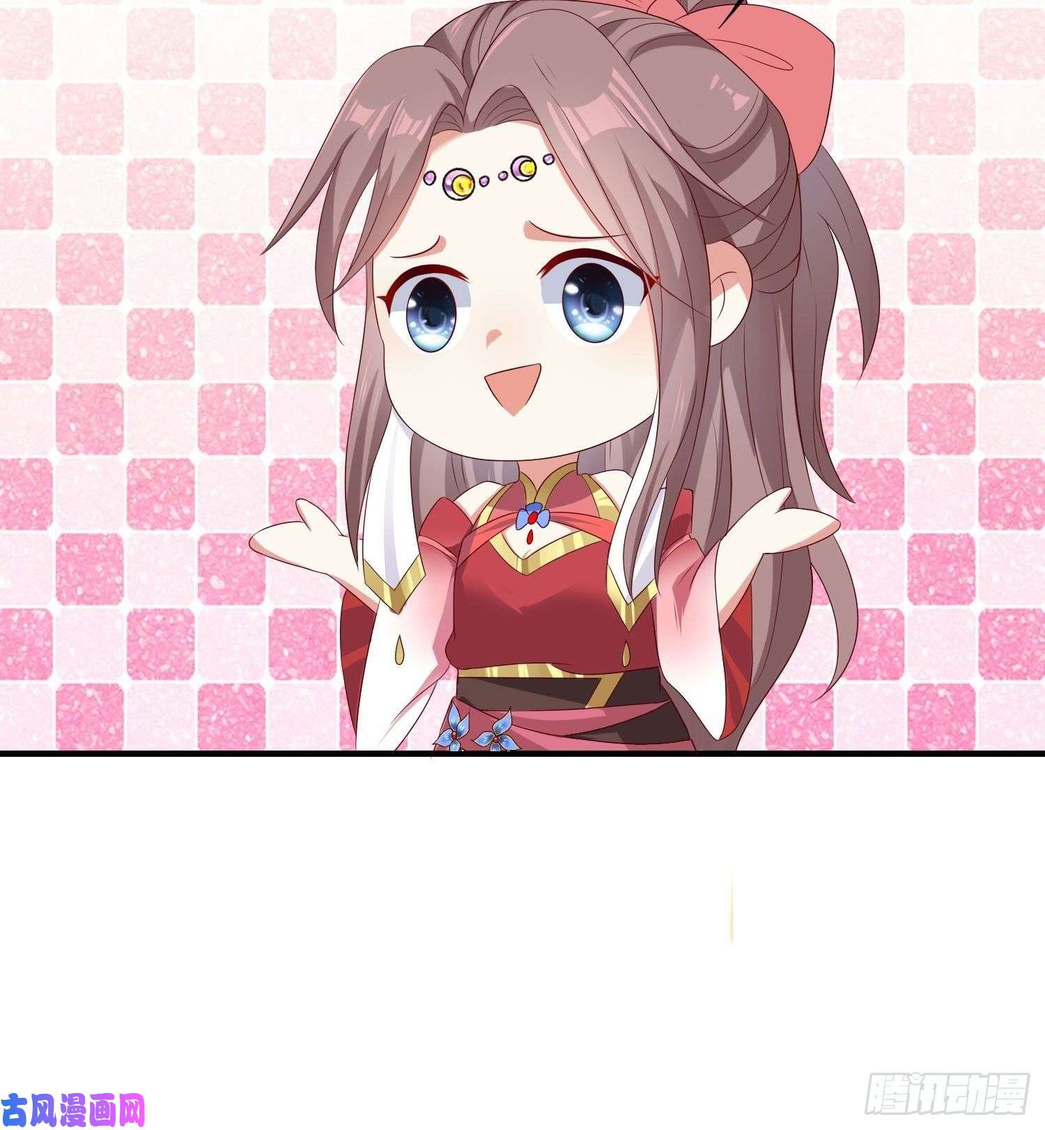 这个王爷他克妻，得盘!043坦白身份