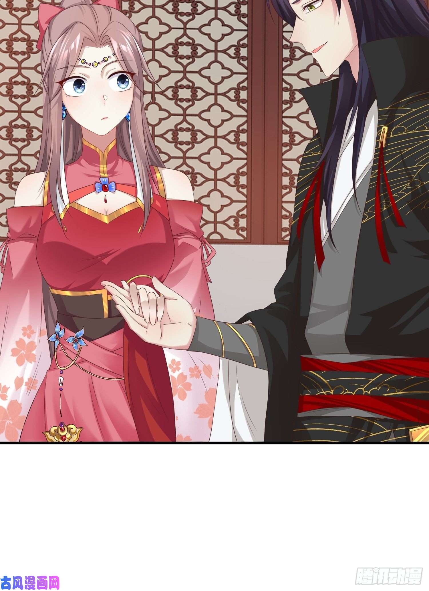 这个王爷他克妻，得盘!044天盛学院