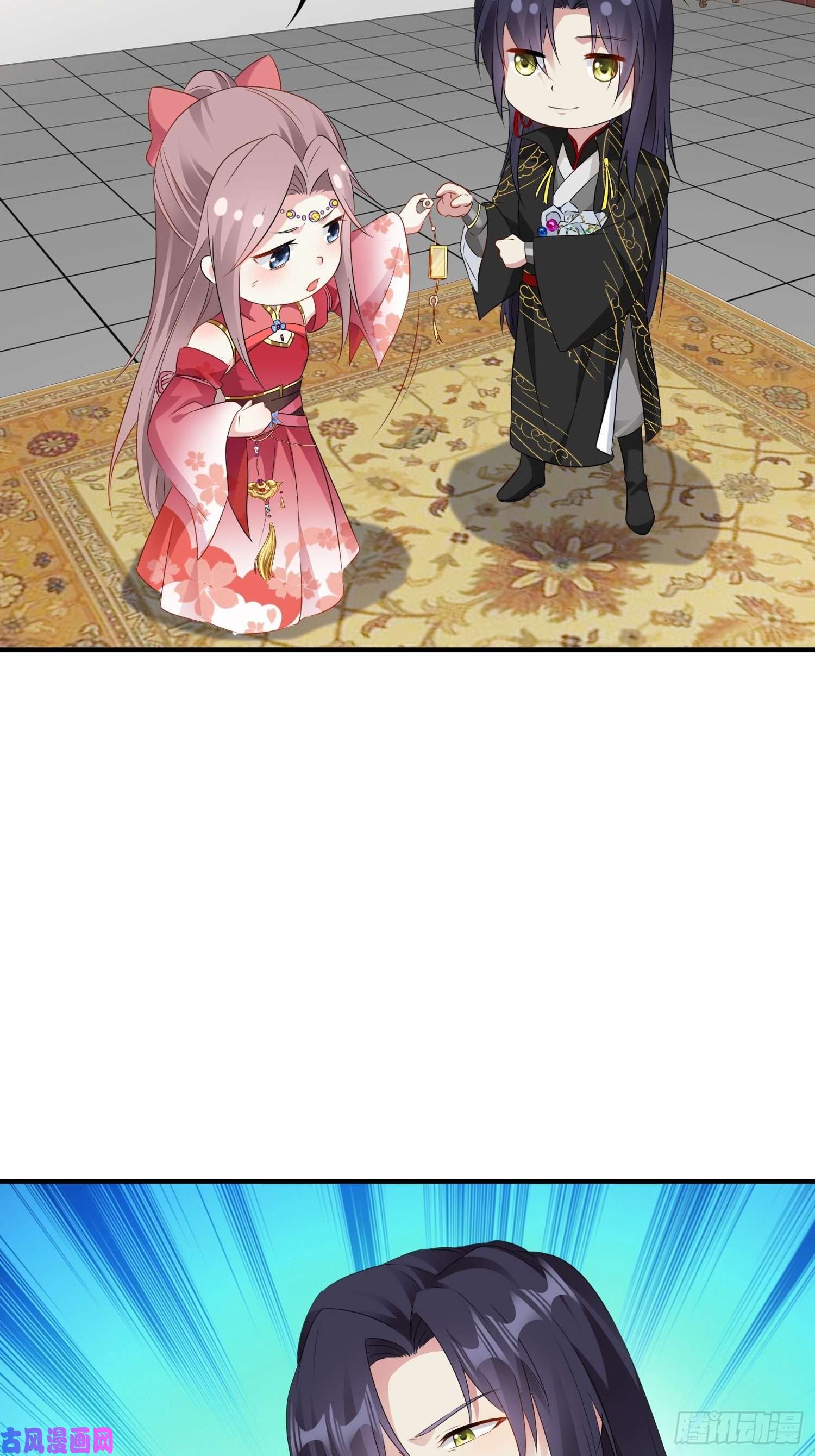 这个王爷他克妻，得盘!044天盛学院