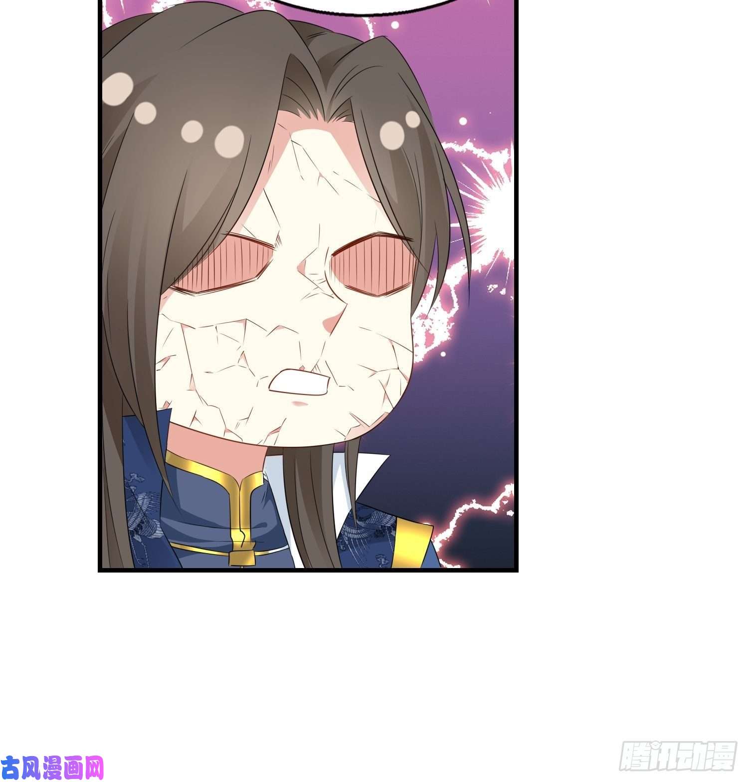 这个王爷他克妻，得盘!044天盛学院