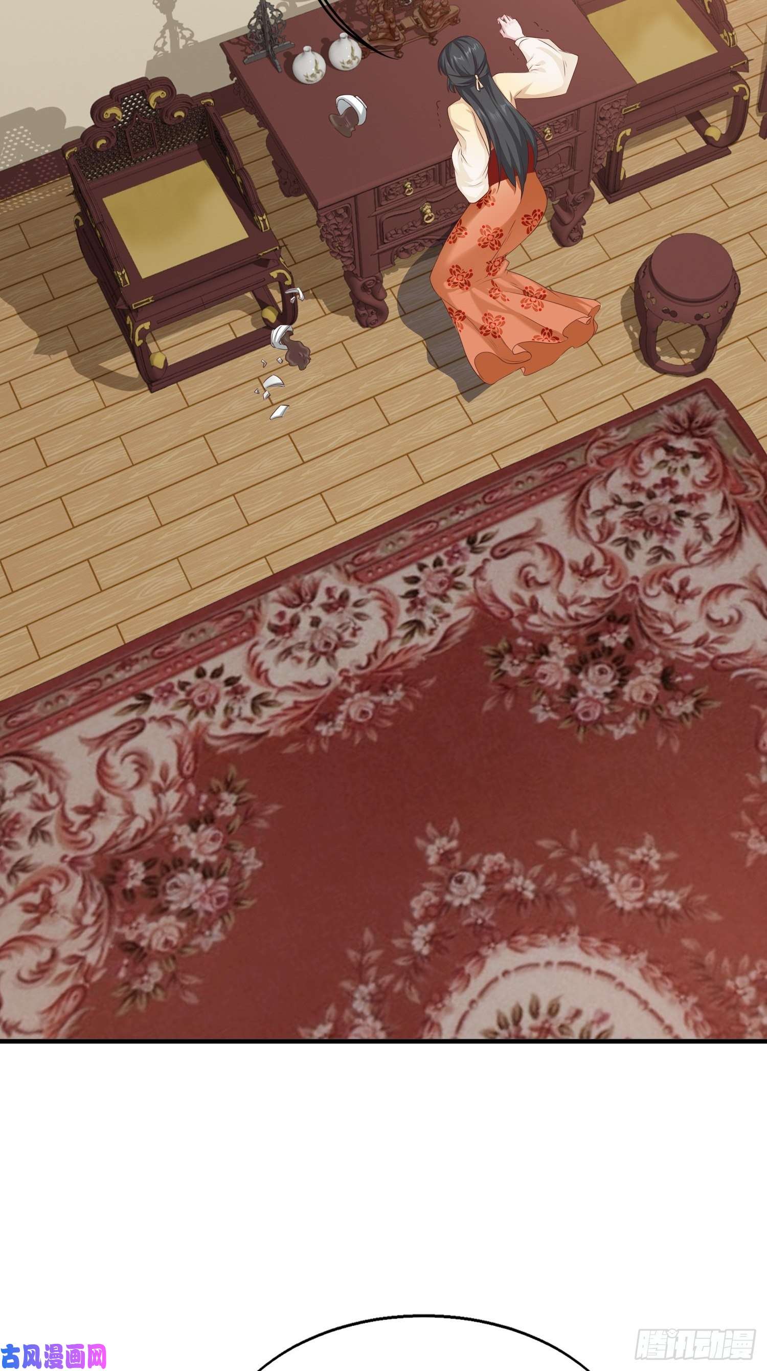 这个王爷他克妻，得盘!044天盛学院