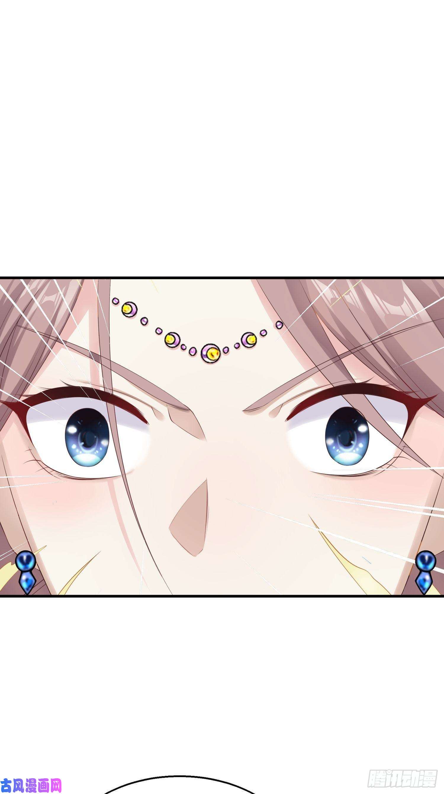 这个王爷他克妻，得盘!044天盛学院