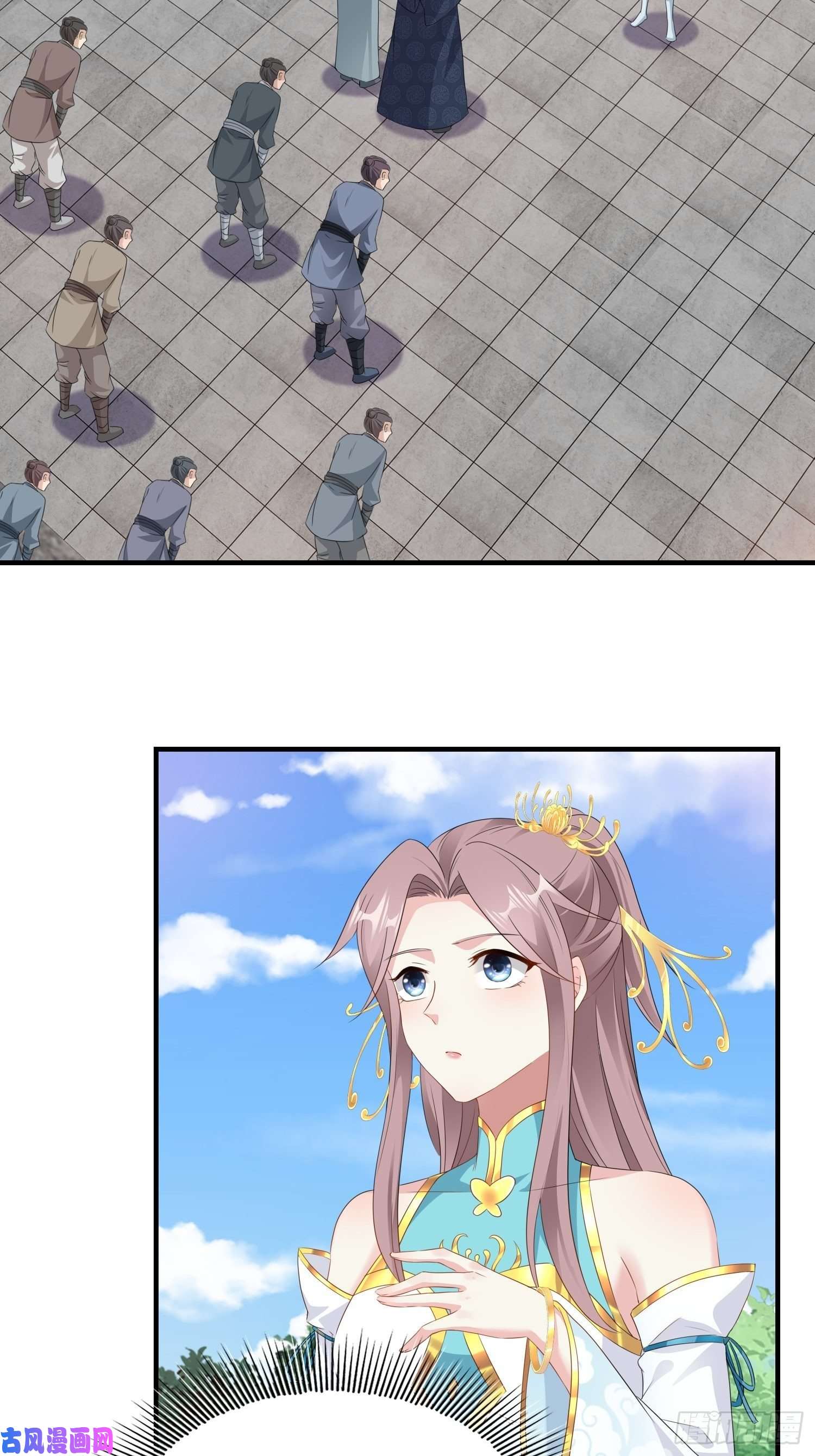 这个王爷他克妻，得盘!044天盛学院