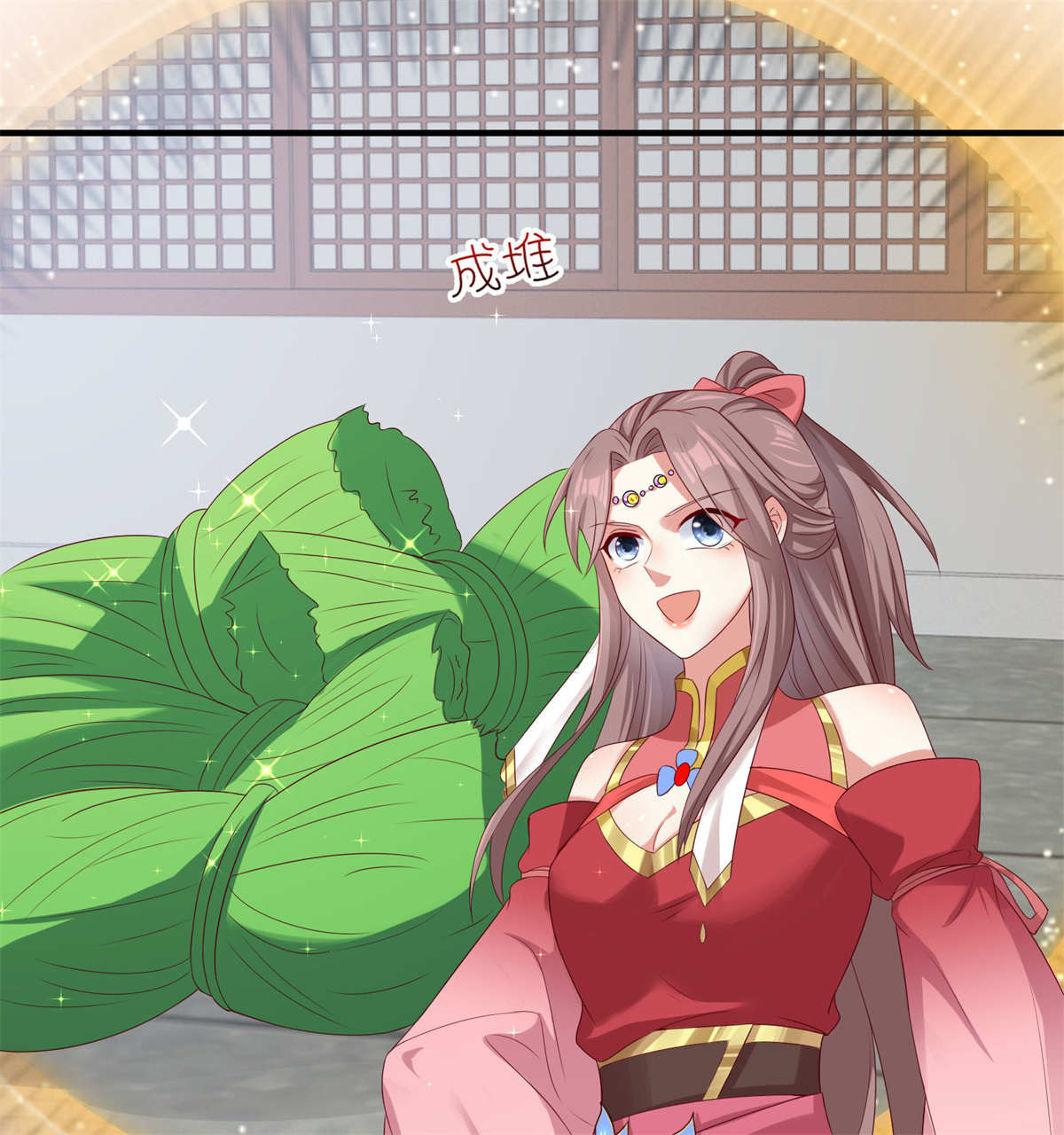 这个王爷他克妻，得盘!043 坦白身份