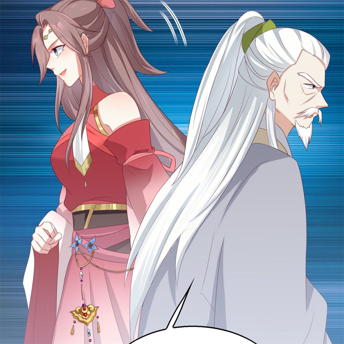 这个王爷他克妻，得盘!043 坦白身份