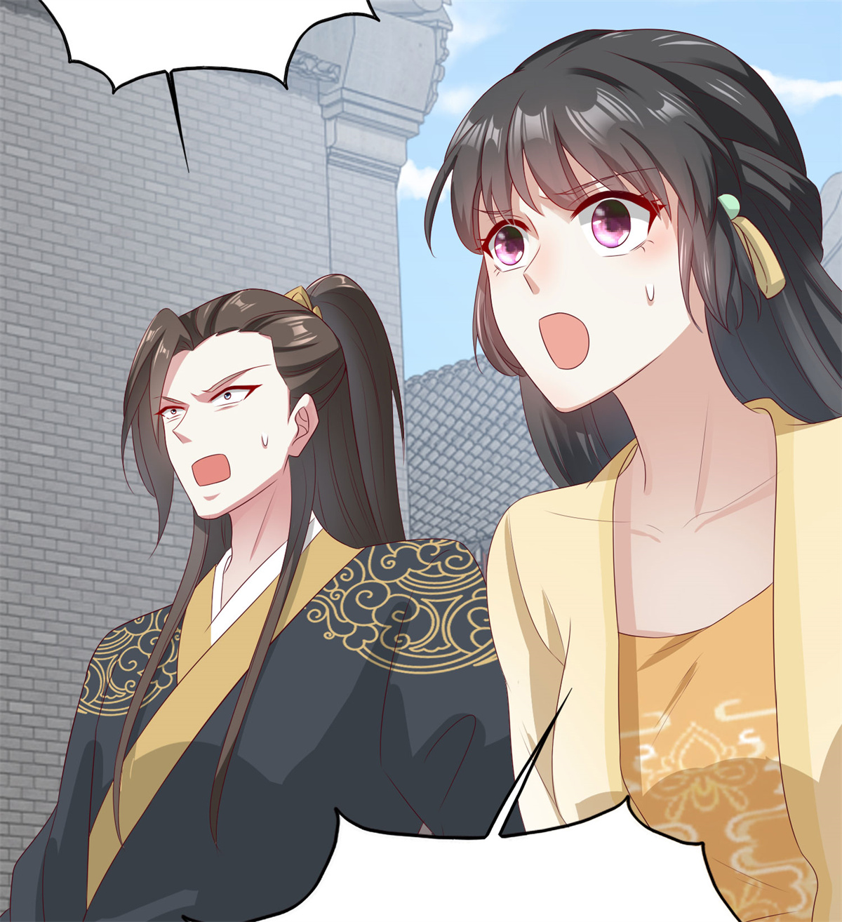 这个王爷他克妻，得盘!043 坦白身份