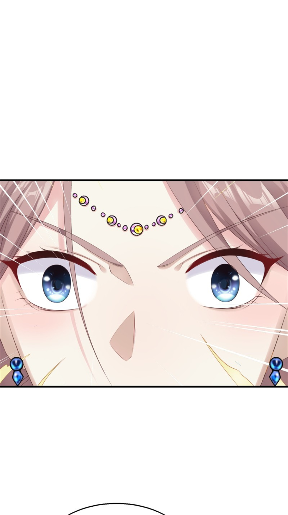 这个王爷他克妻，得盘!044 天盛学院