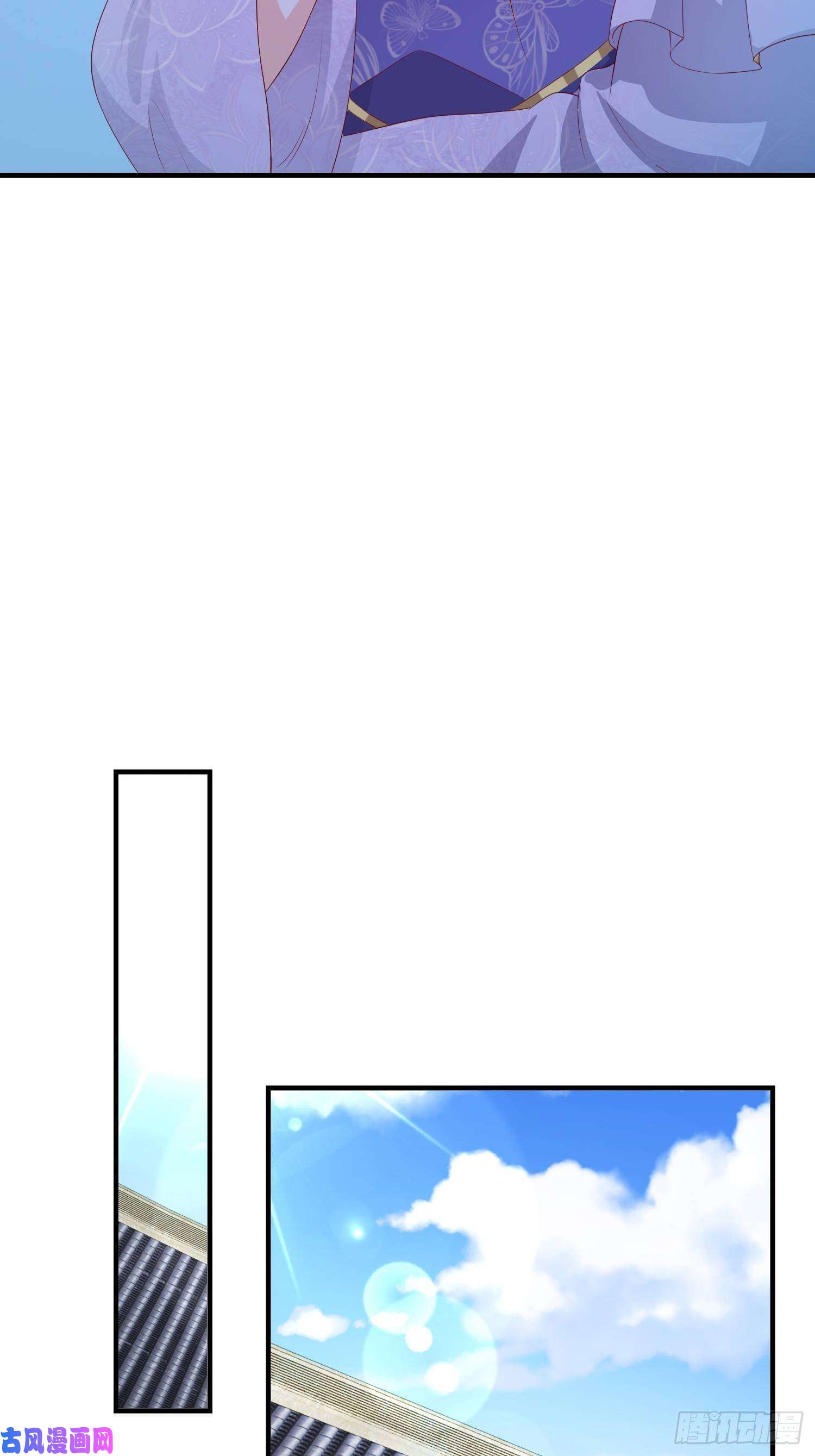 这个王爷他克妻，得盘!046同居生活