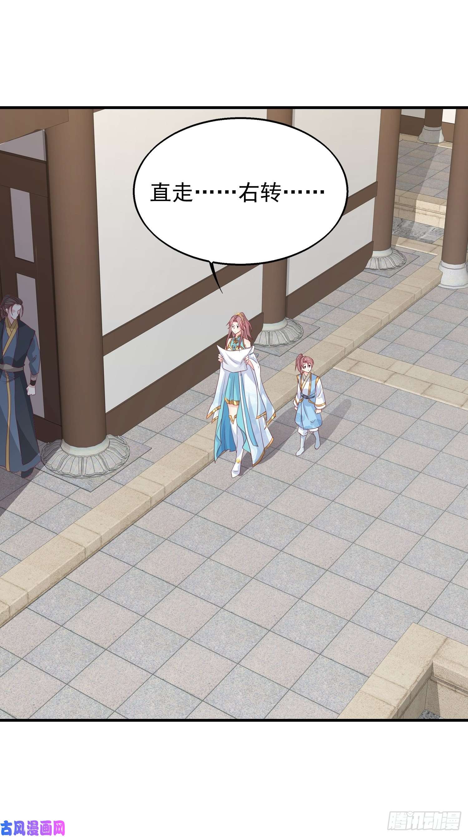 这个王爷他克妻，得盘!046同居生活