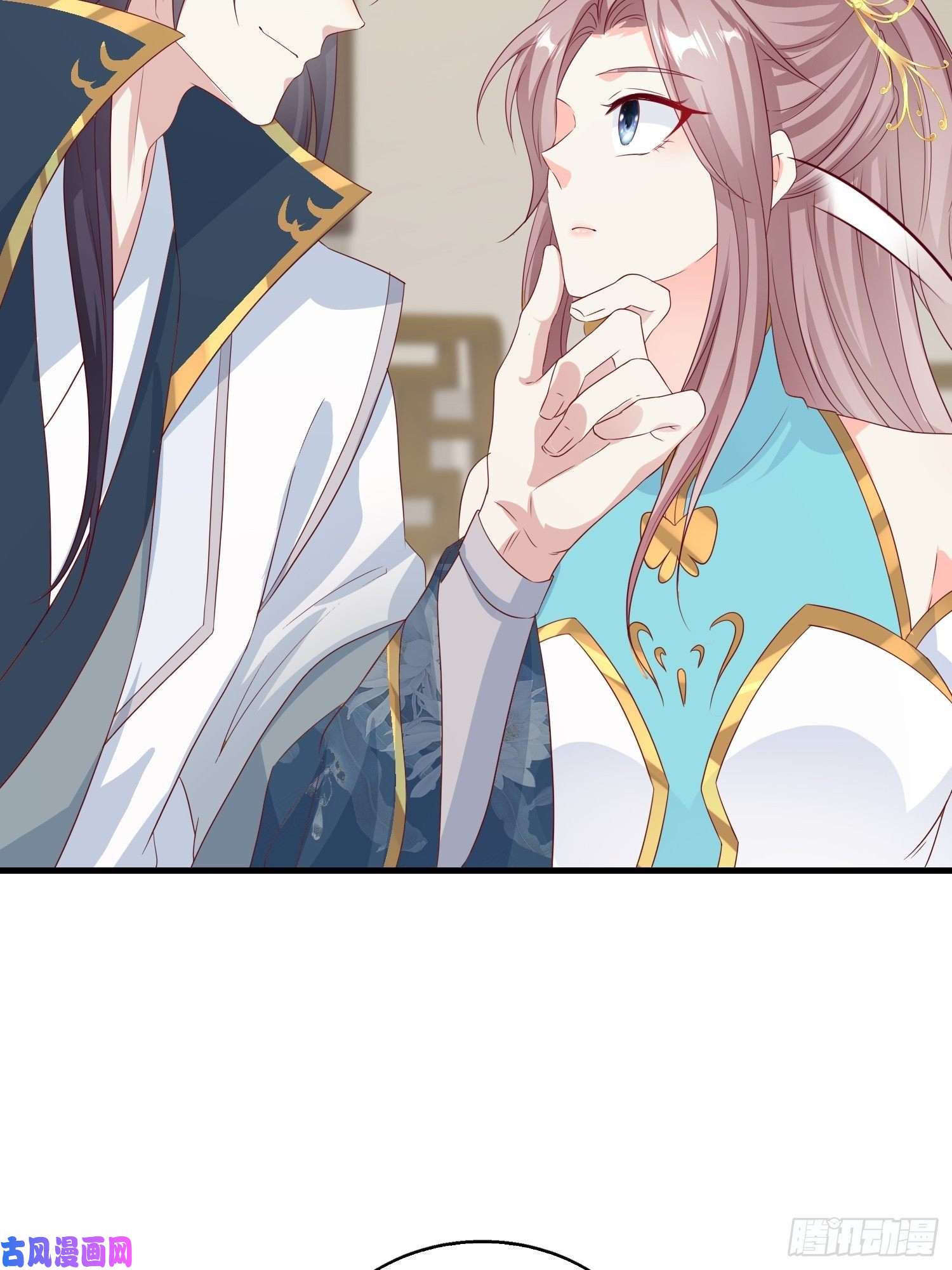 这个王爷他克妻，得盘!046同居生活