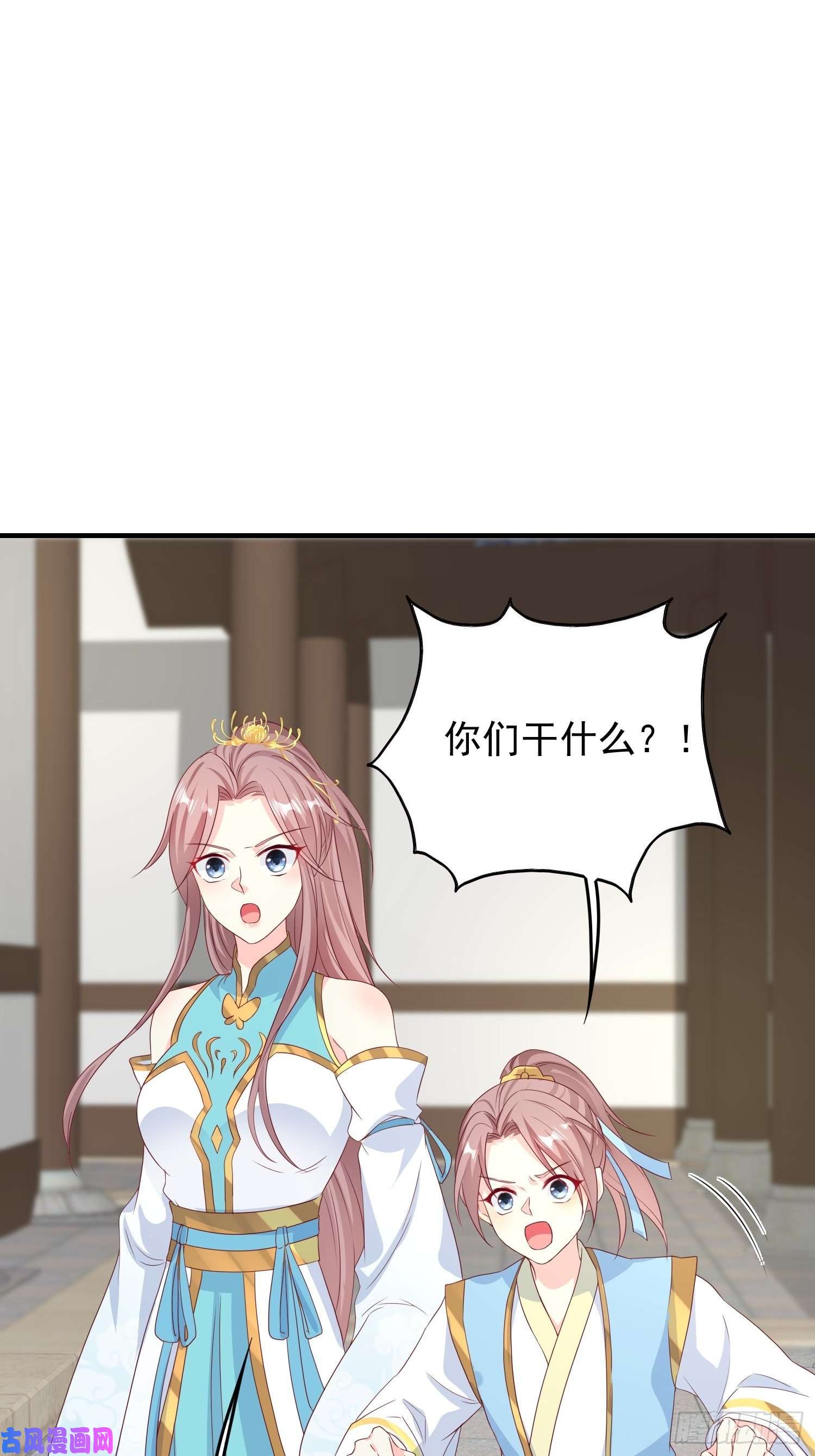 这个王爷他克妻，得盘!046同居生活