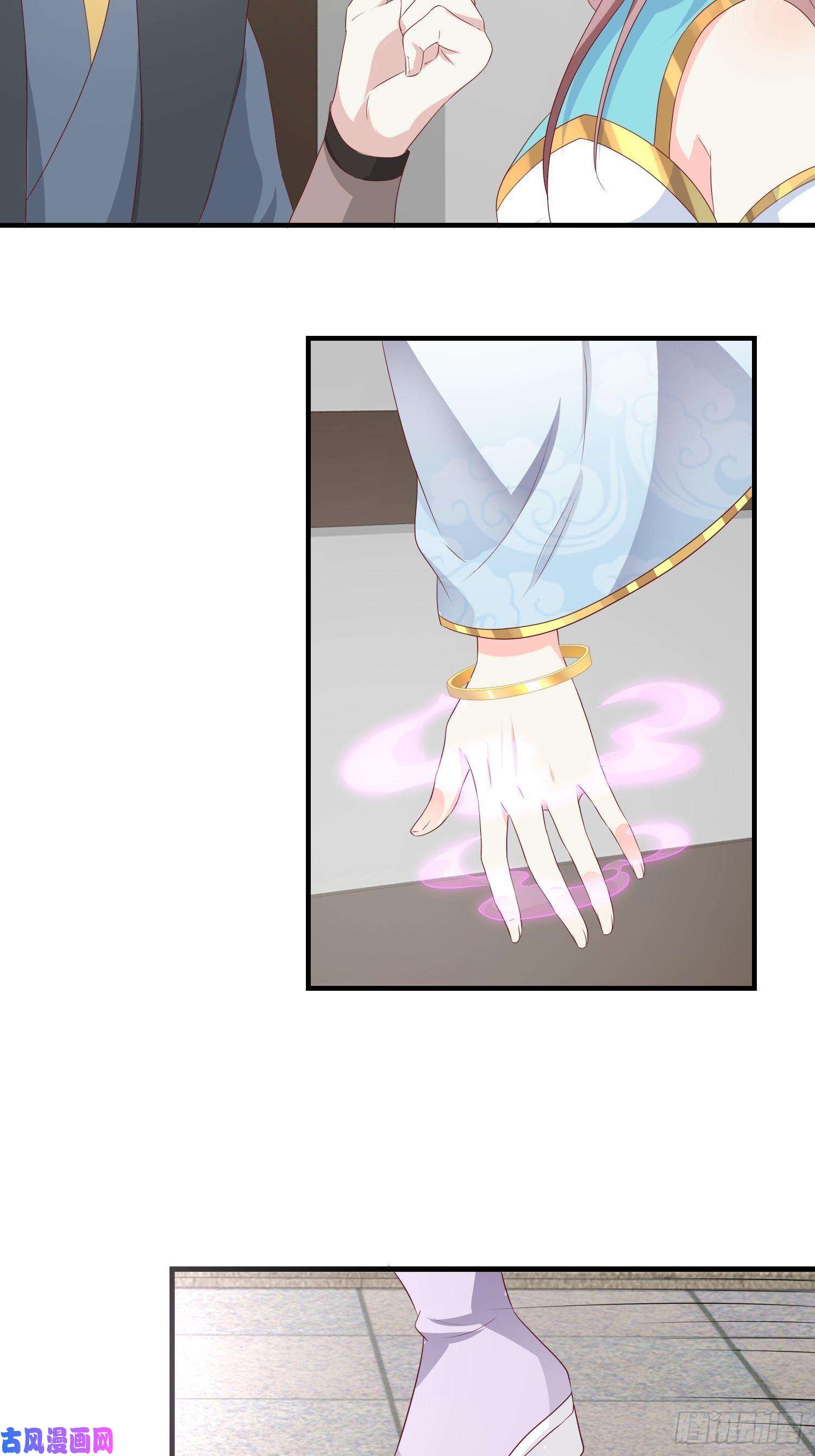 这个王爷他克妻，得盘!046同居生活