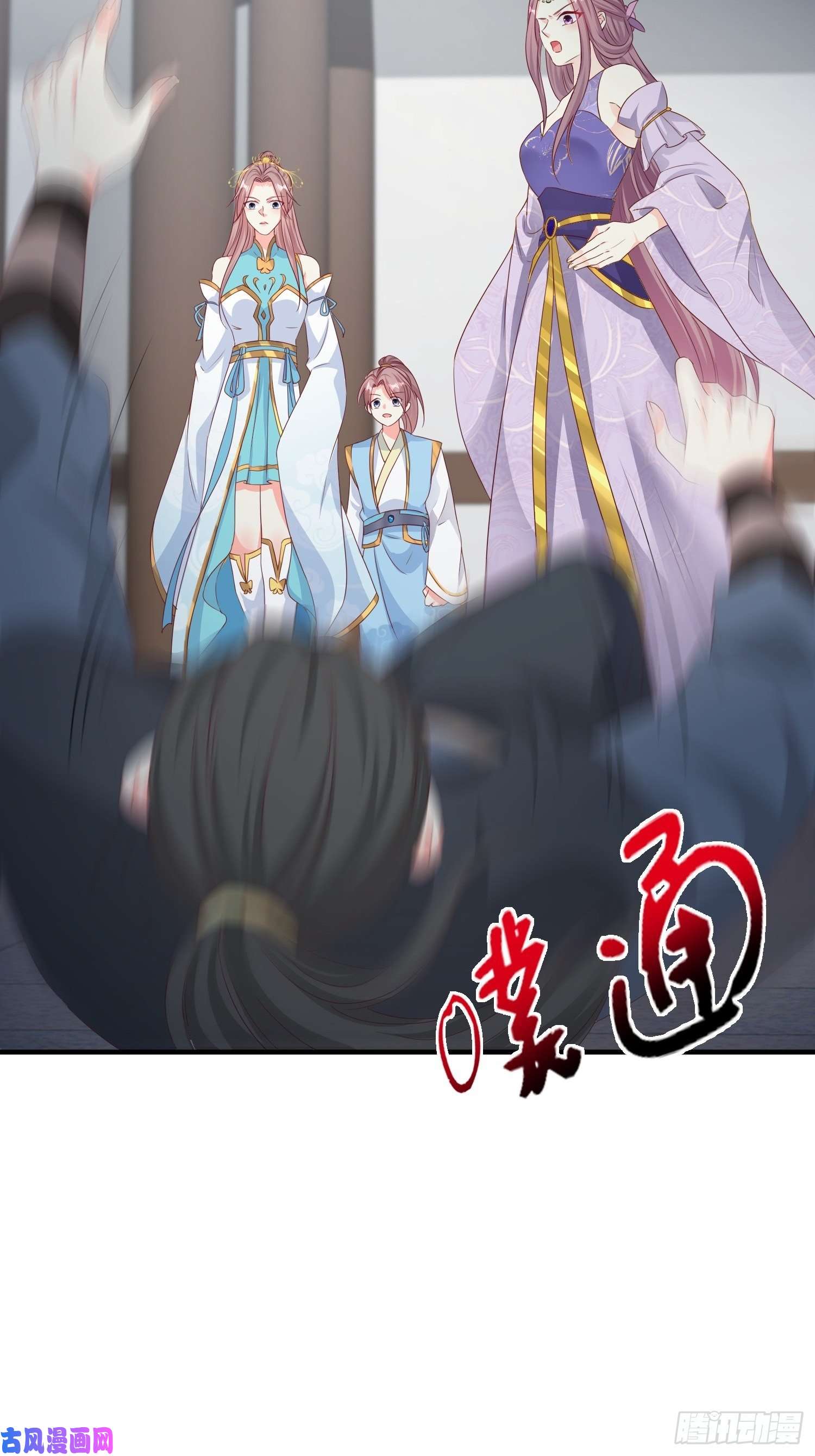 这个王爷他克妻，得盘!046同居生活