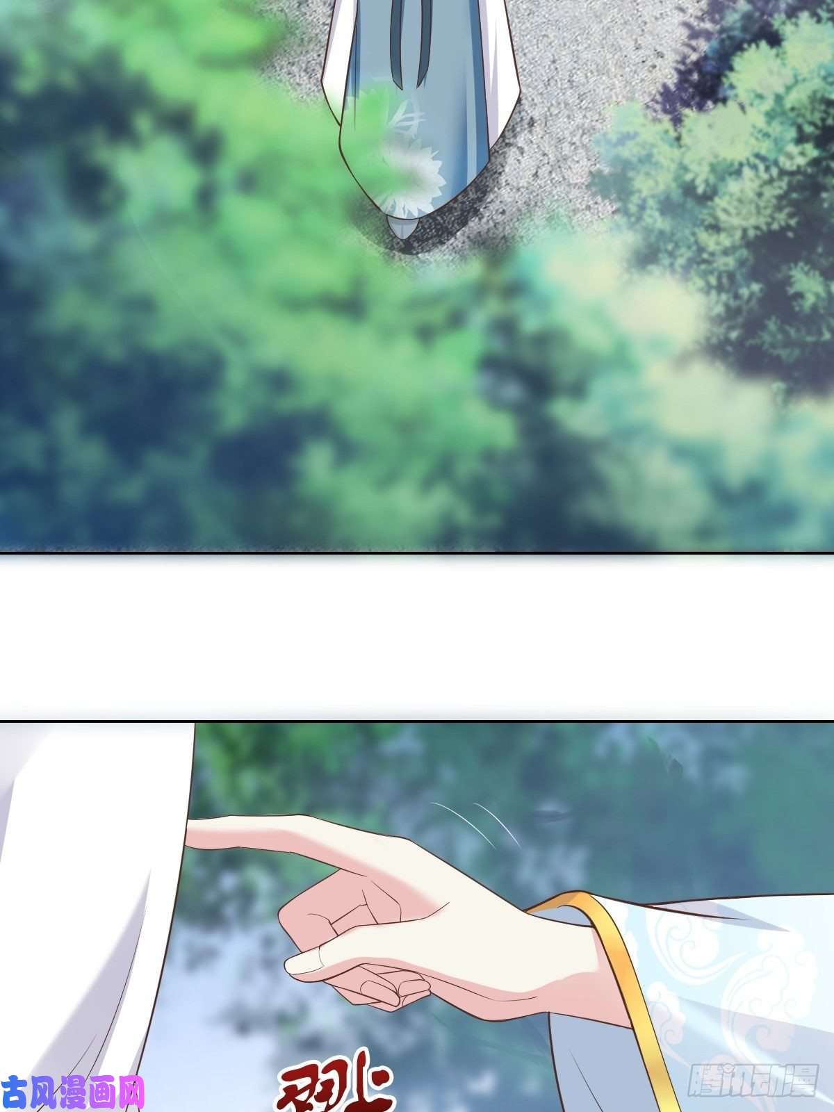 这个王爷他克妻，得盘!048小情趣