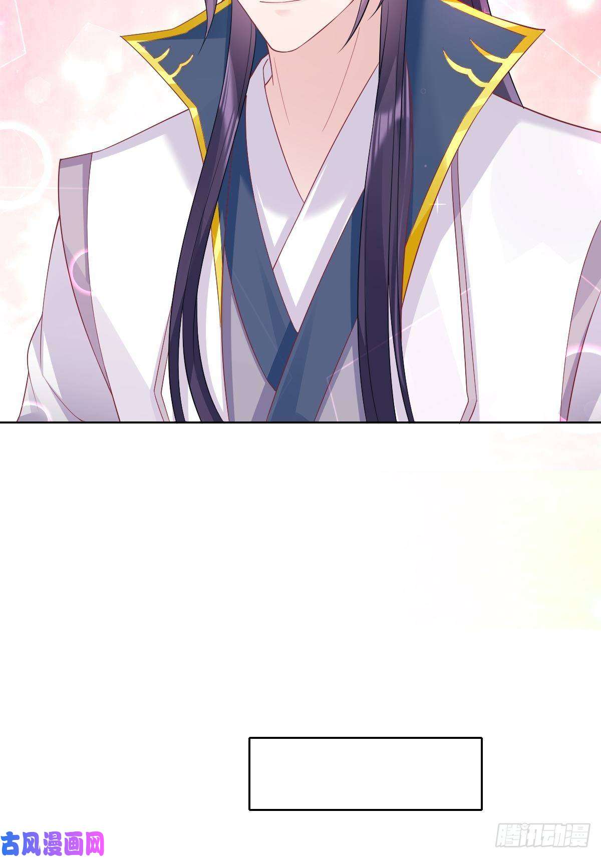 这个王爷他克妻，得盘!049鬼缠咒！