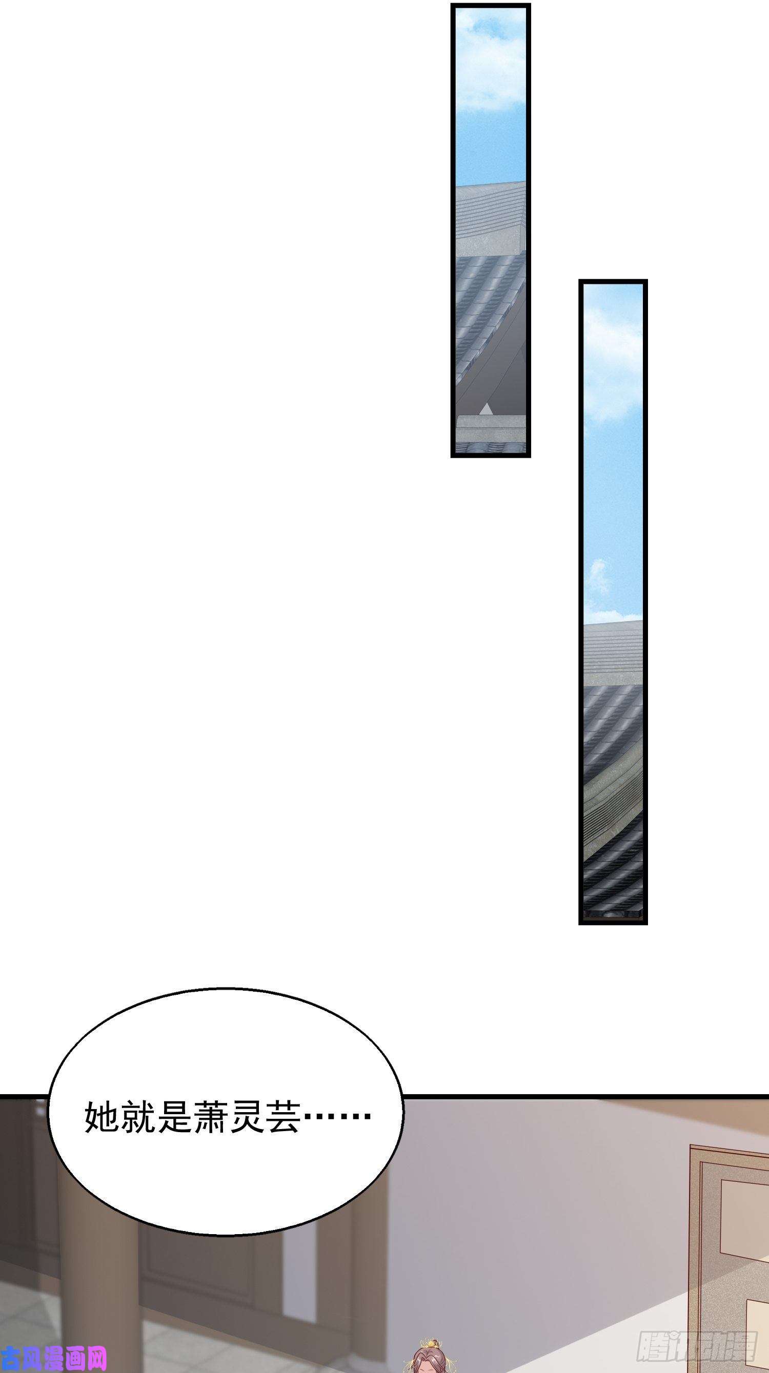 这个王爷他克妻，得盘!050小孩子不能看！