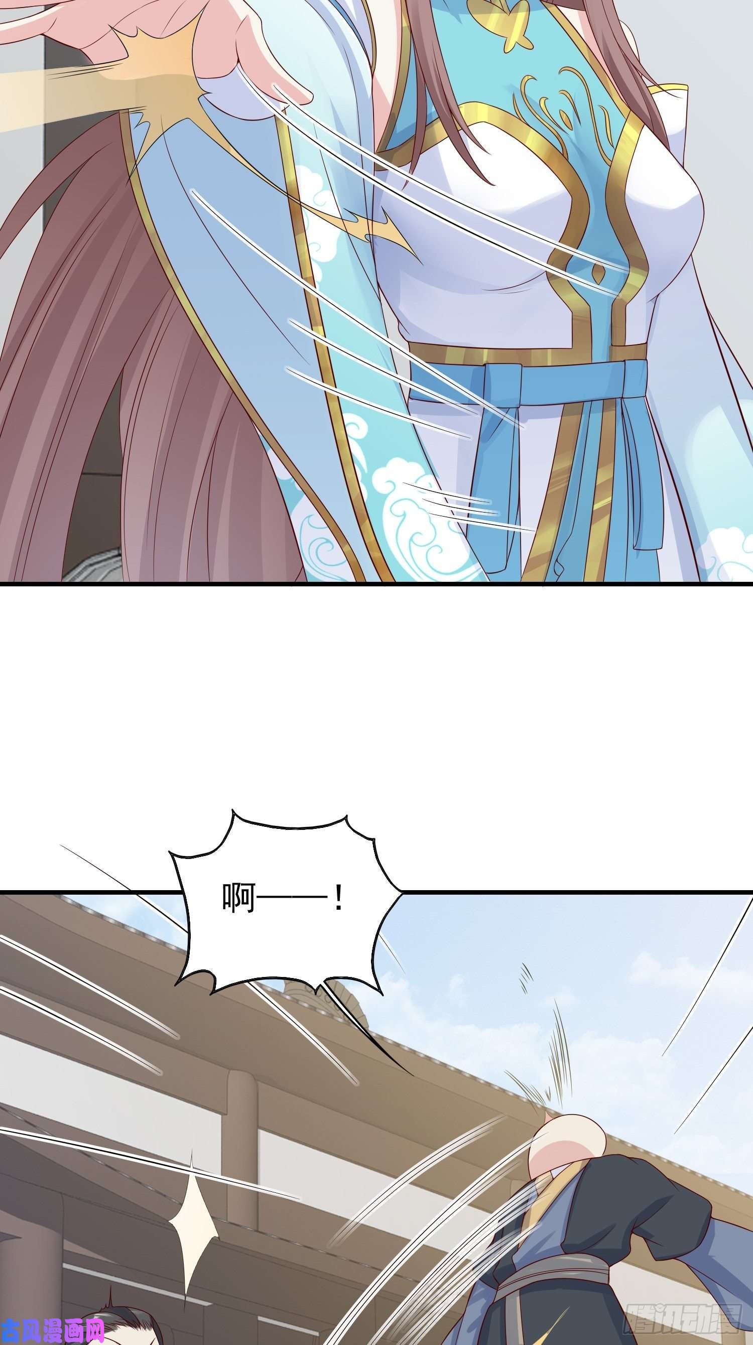 这个王爷他克妻，得盘!050小孩子不能看！